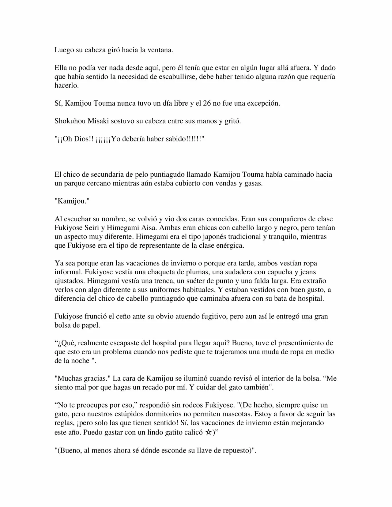 Página 17 del Manga