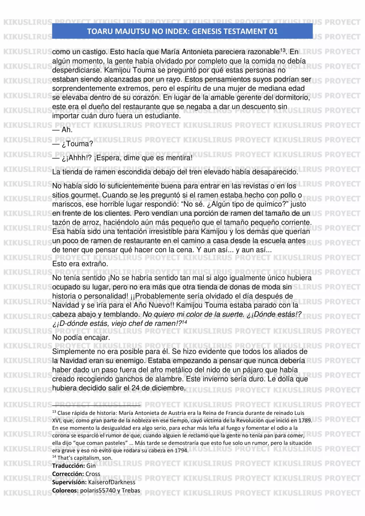 Página 12 del Manga