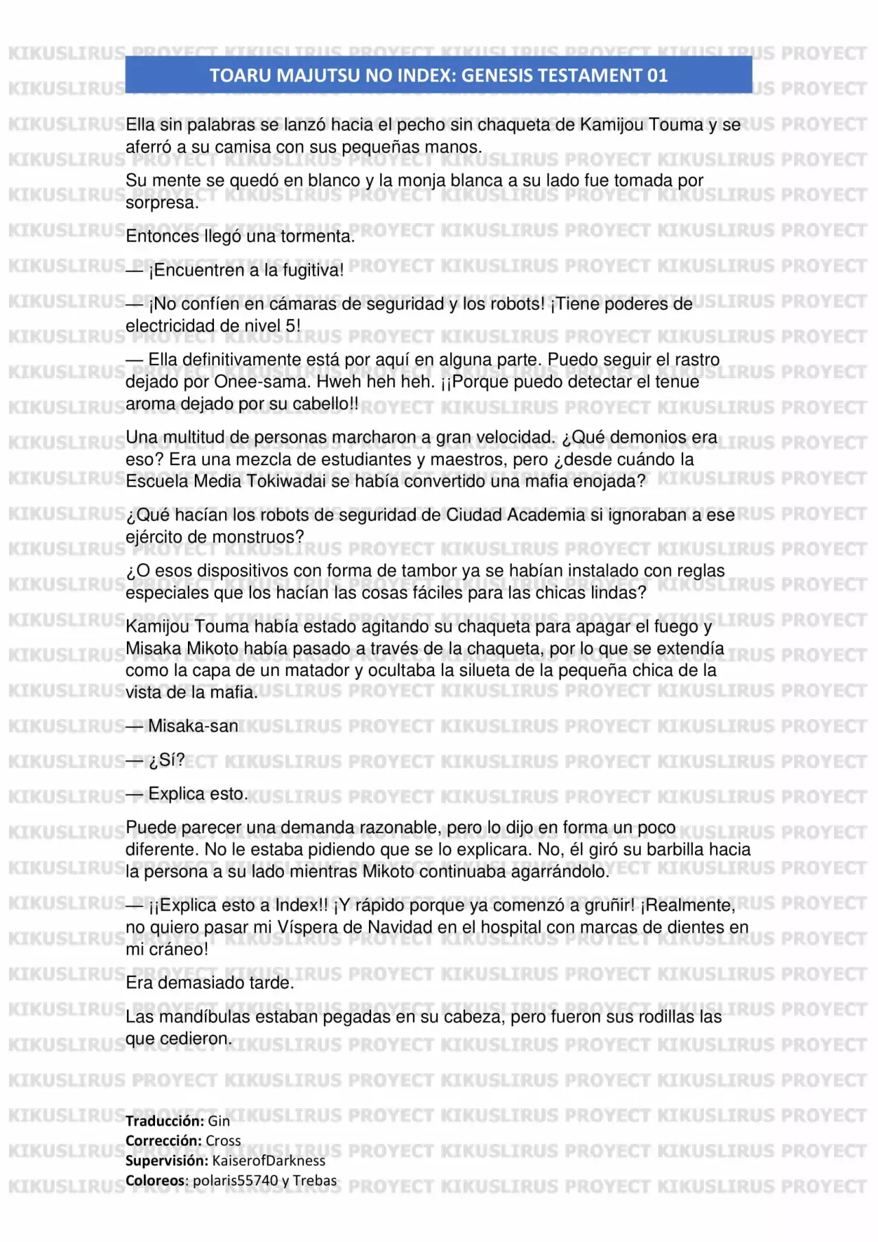 Página 14 del Manga