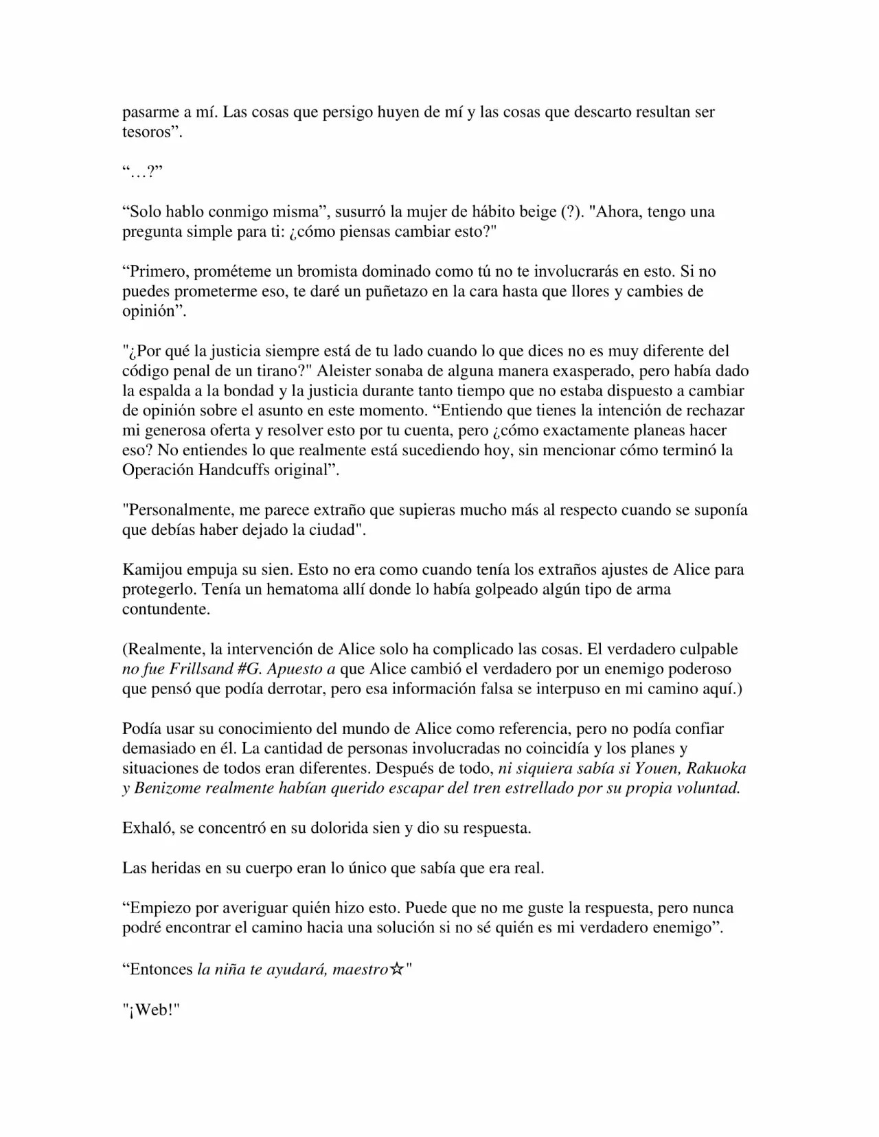 Página 18 del Manga