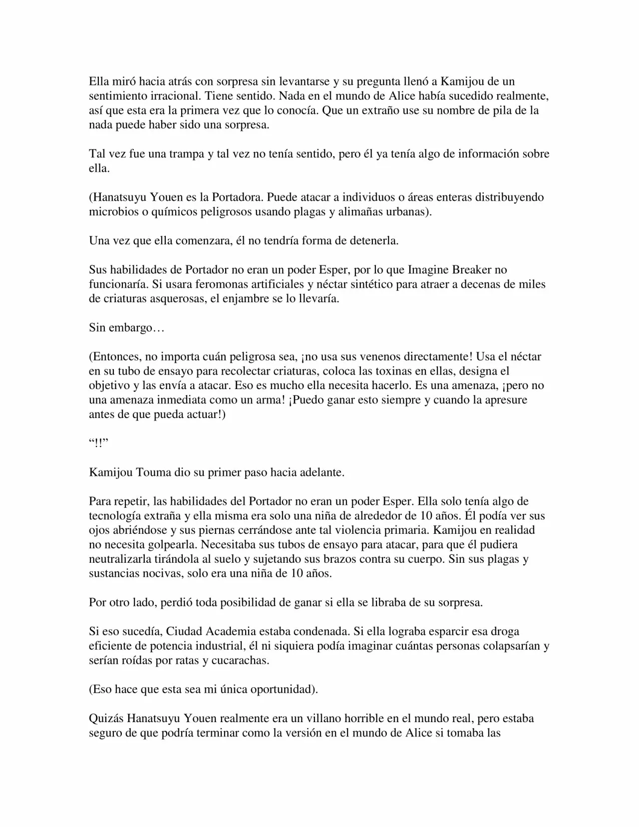 Página 58 del Manga