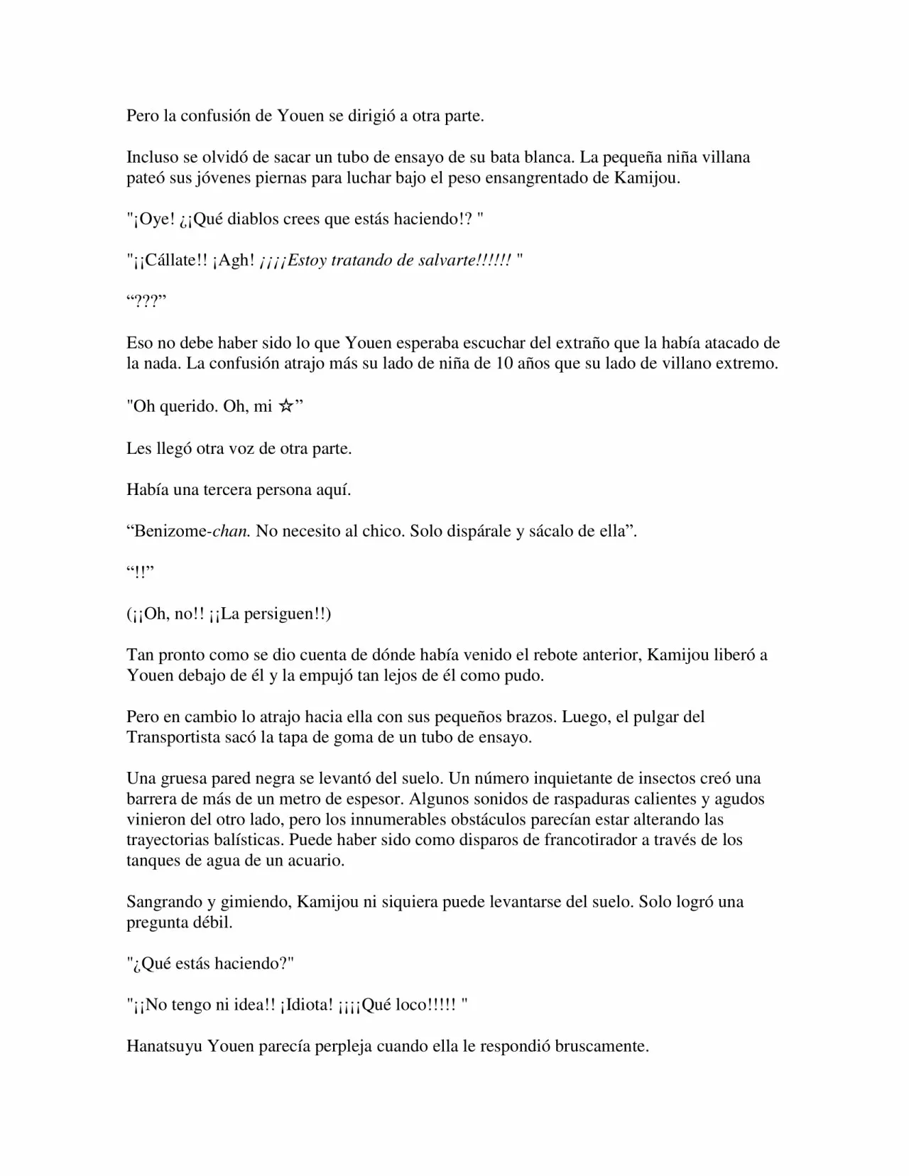 Página 62 del Manga