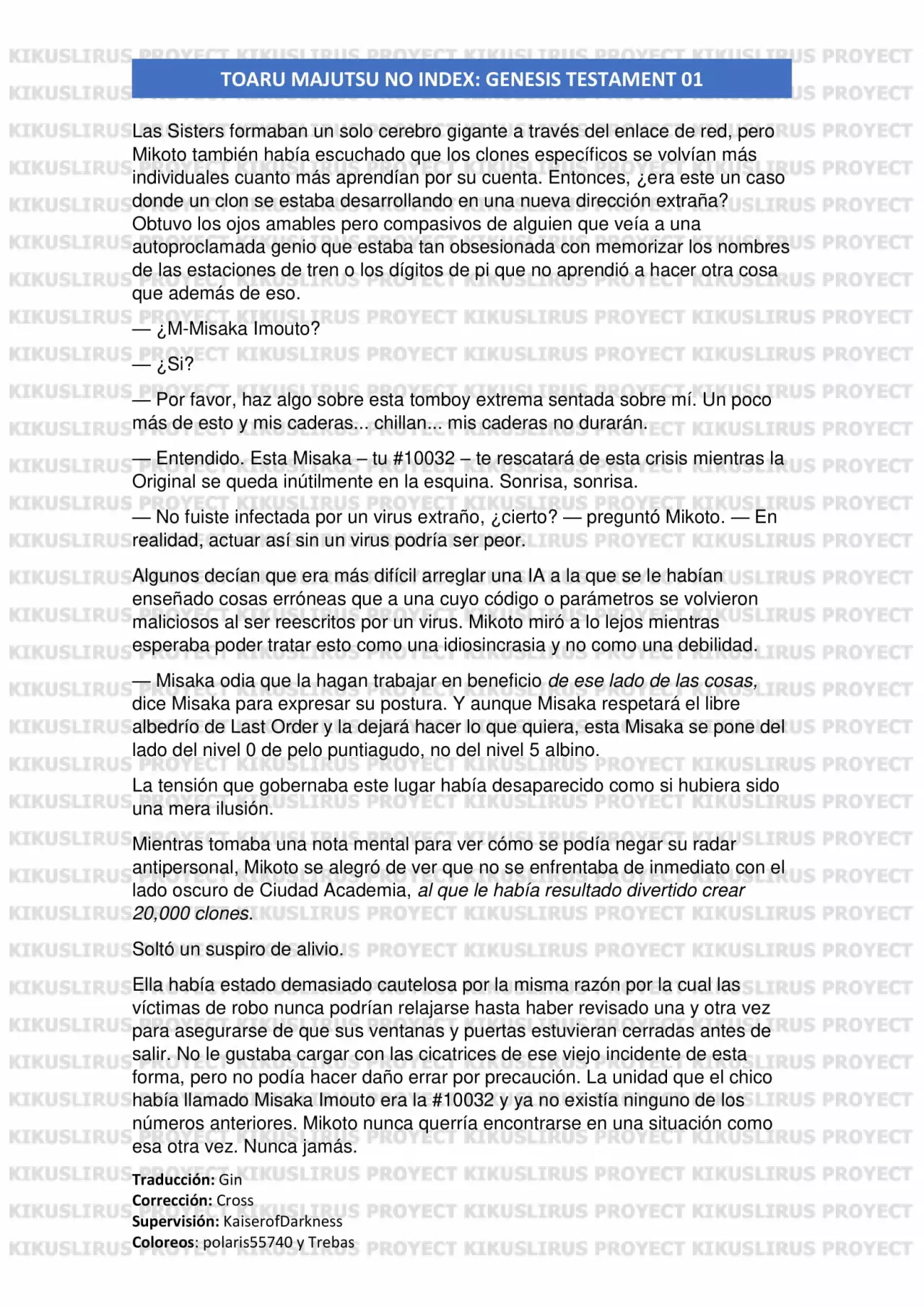 Página 12 del Manga