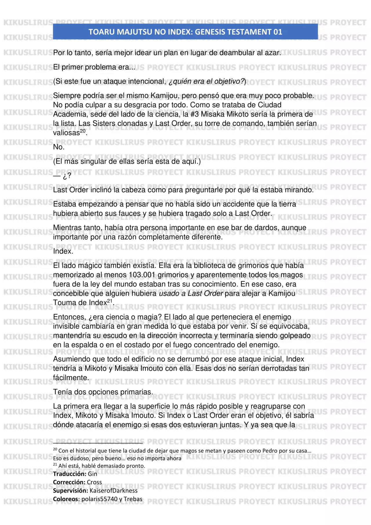 Página 17 del Manga