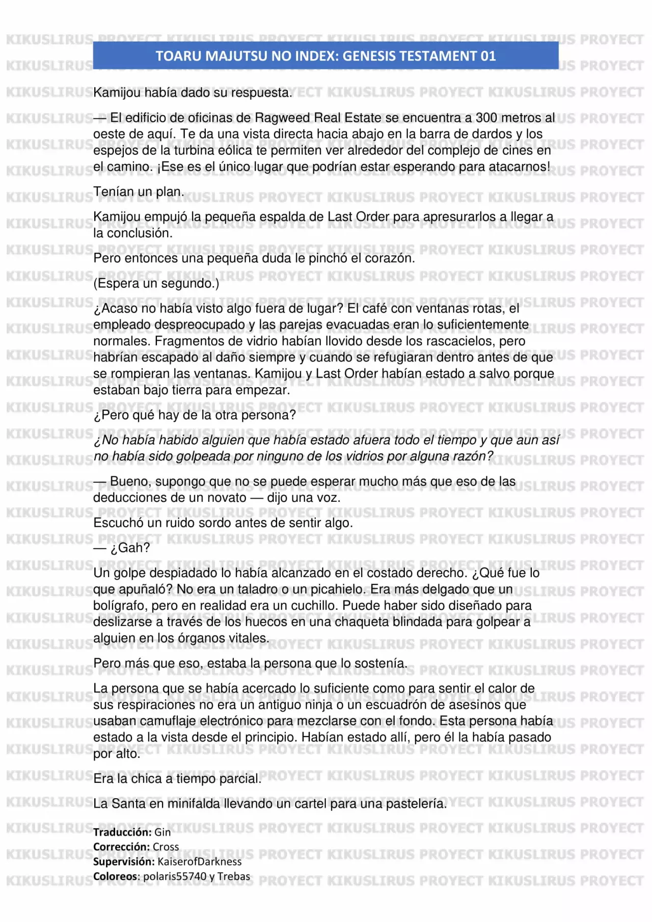 Página 25 del Manga