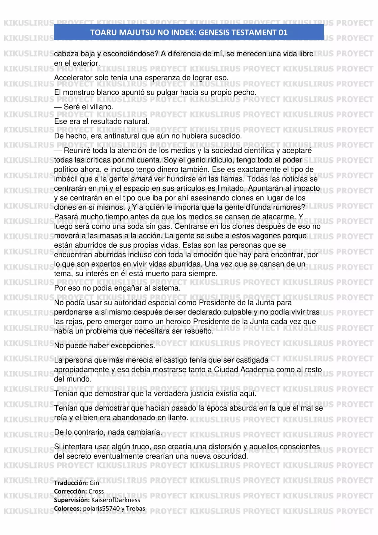 Página 31 del Manga