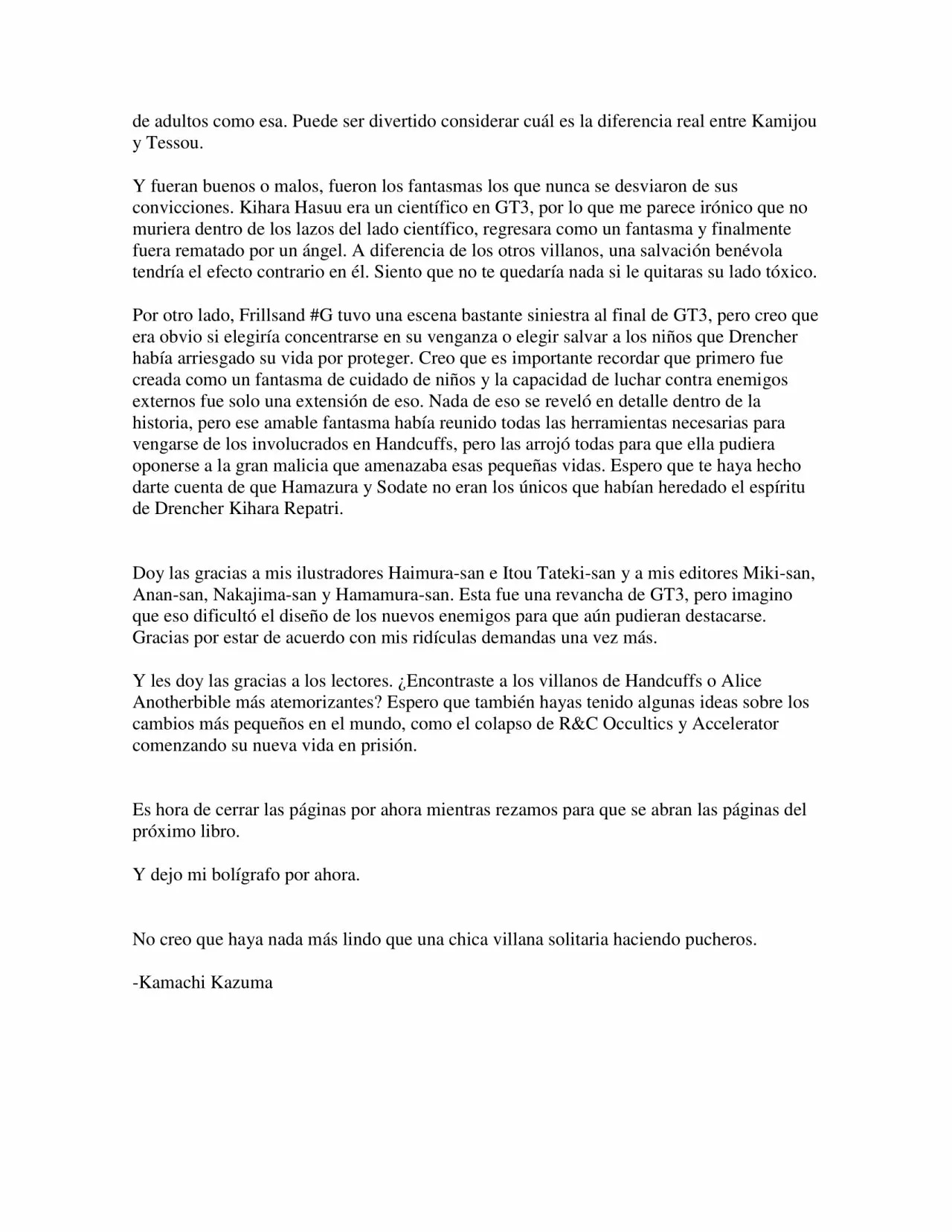 Página 11 del Manga