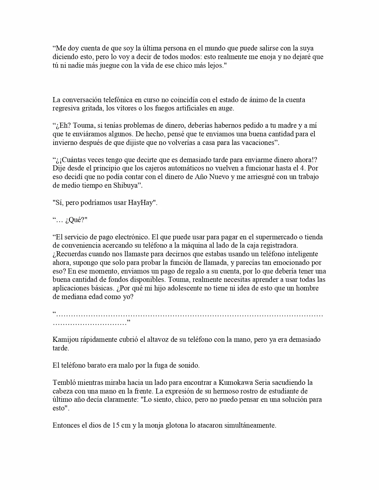 Página 19 del Manga