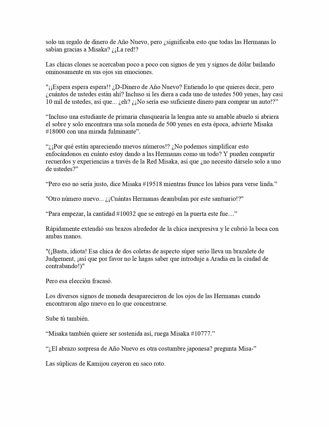 Página 19 del Manga