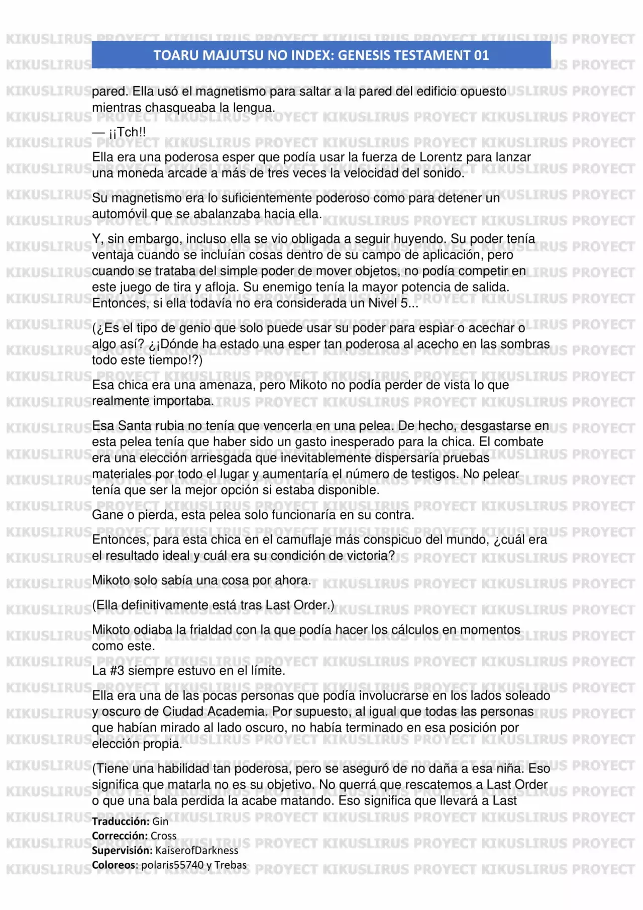 Página 11 del Manga