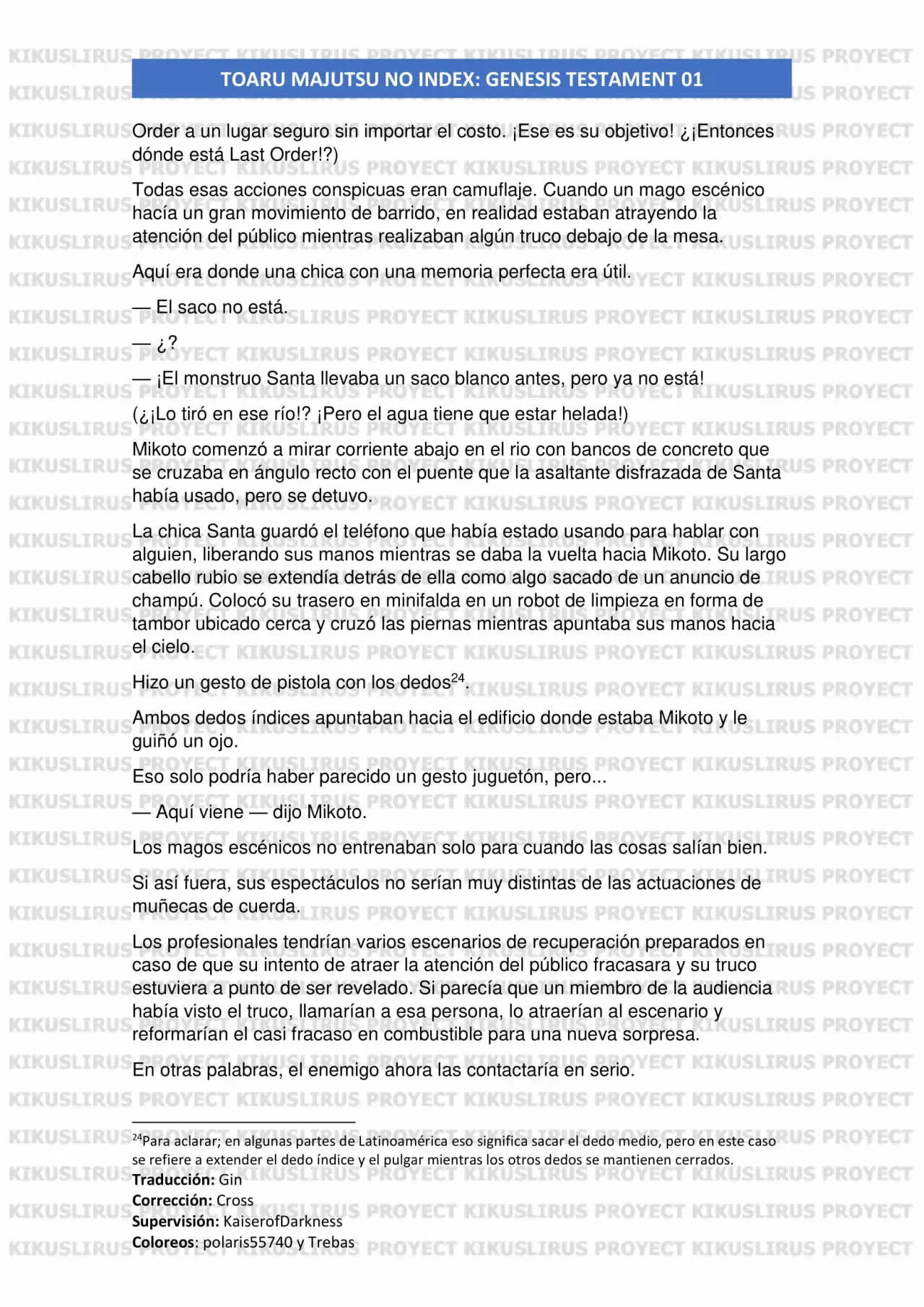 Página 12 del Manga