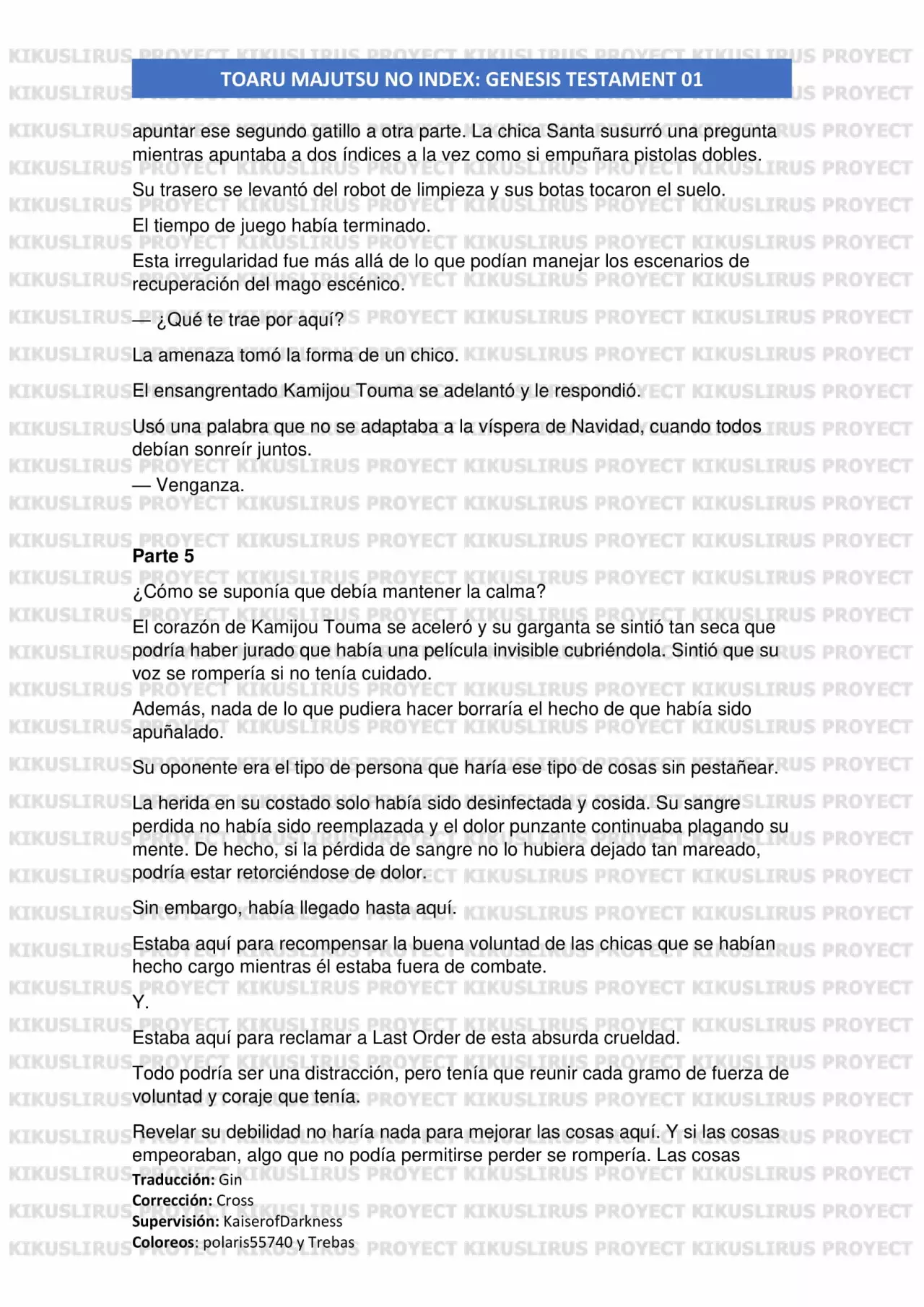 Página 17 del Manga