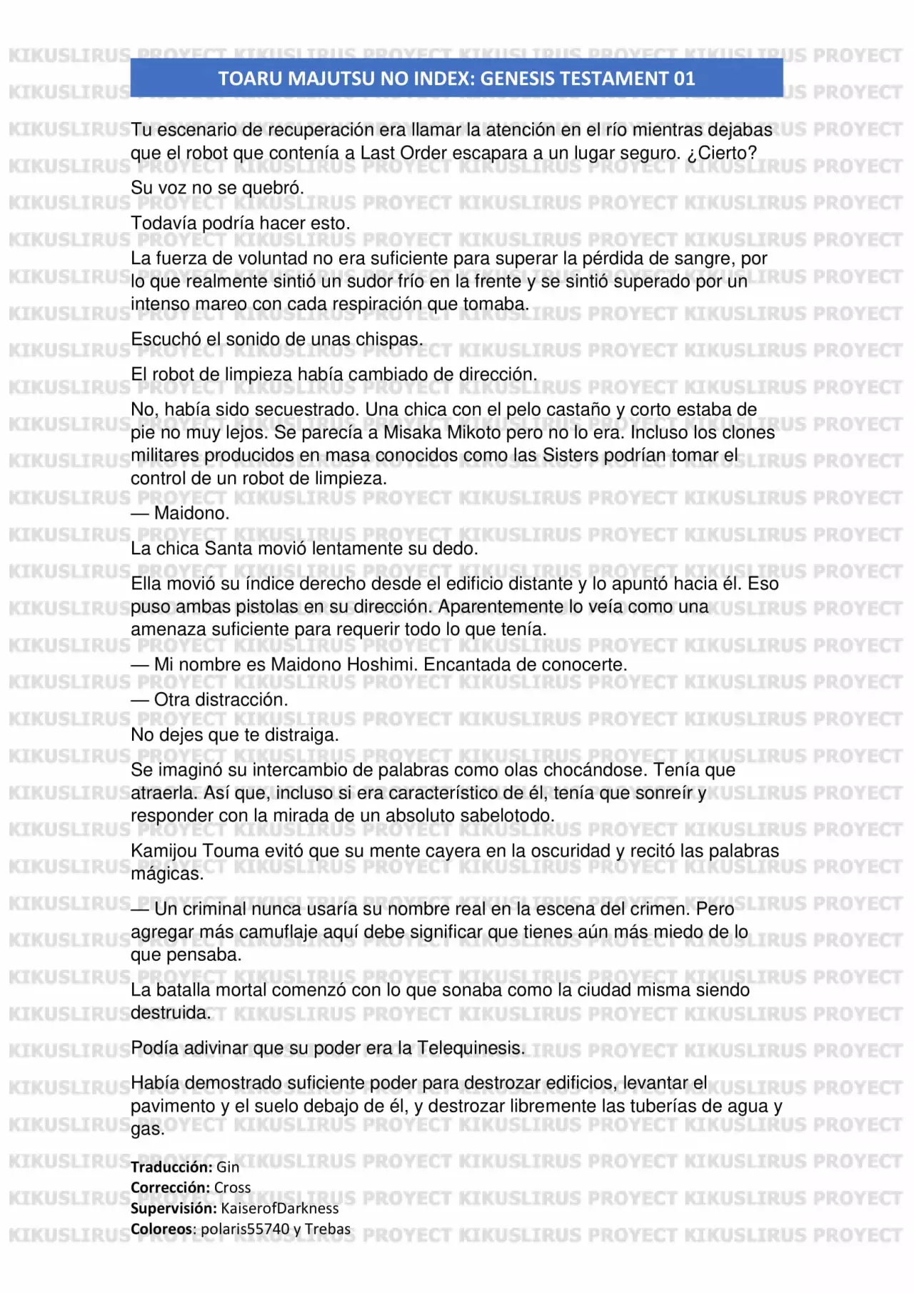 Página 19 del Manga