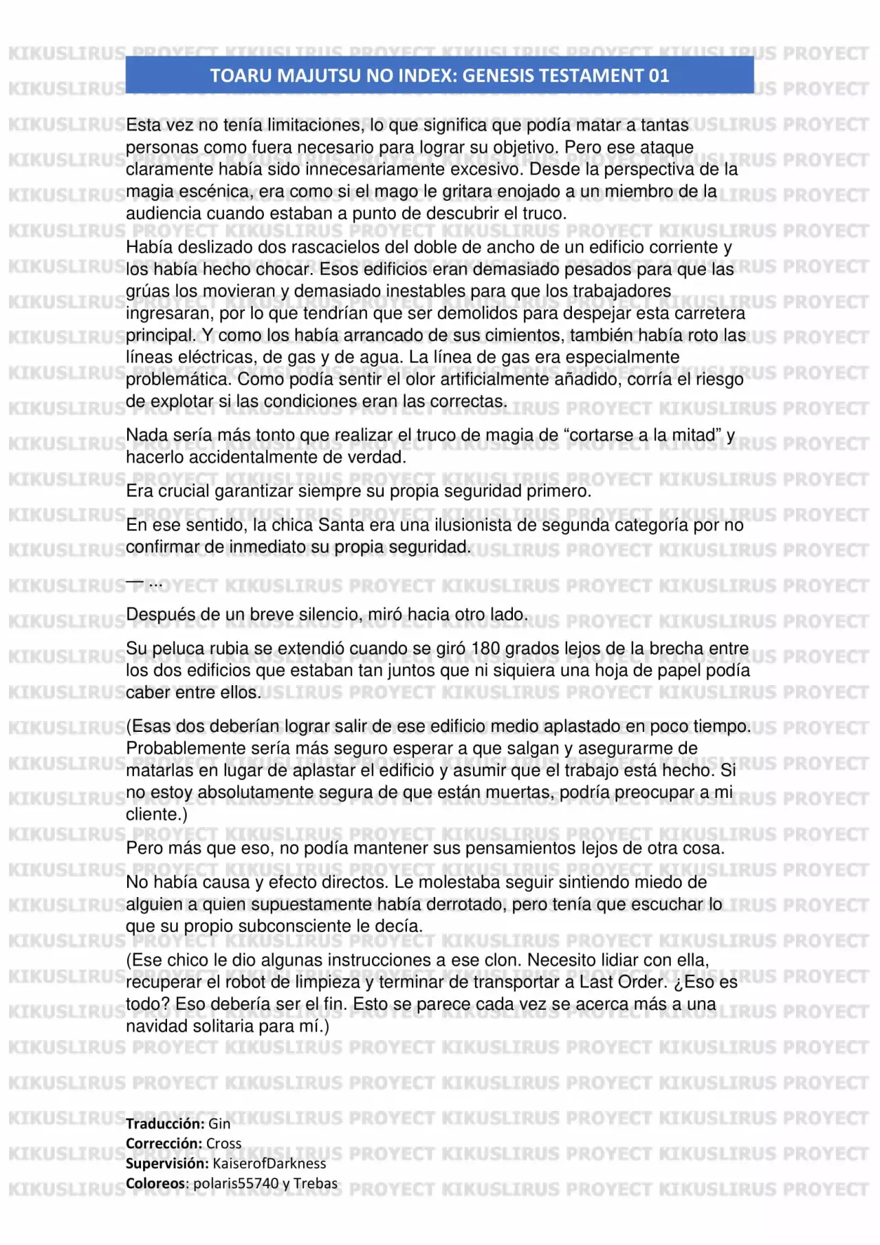 Página 25 del Manga