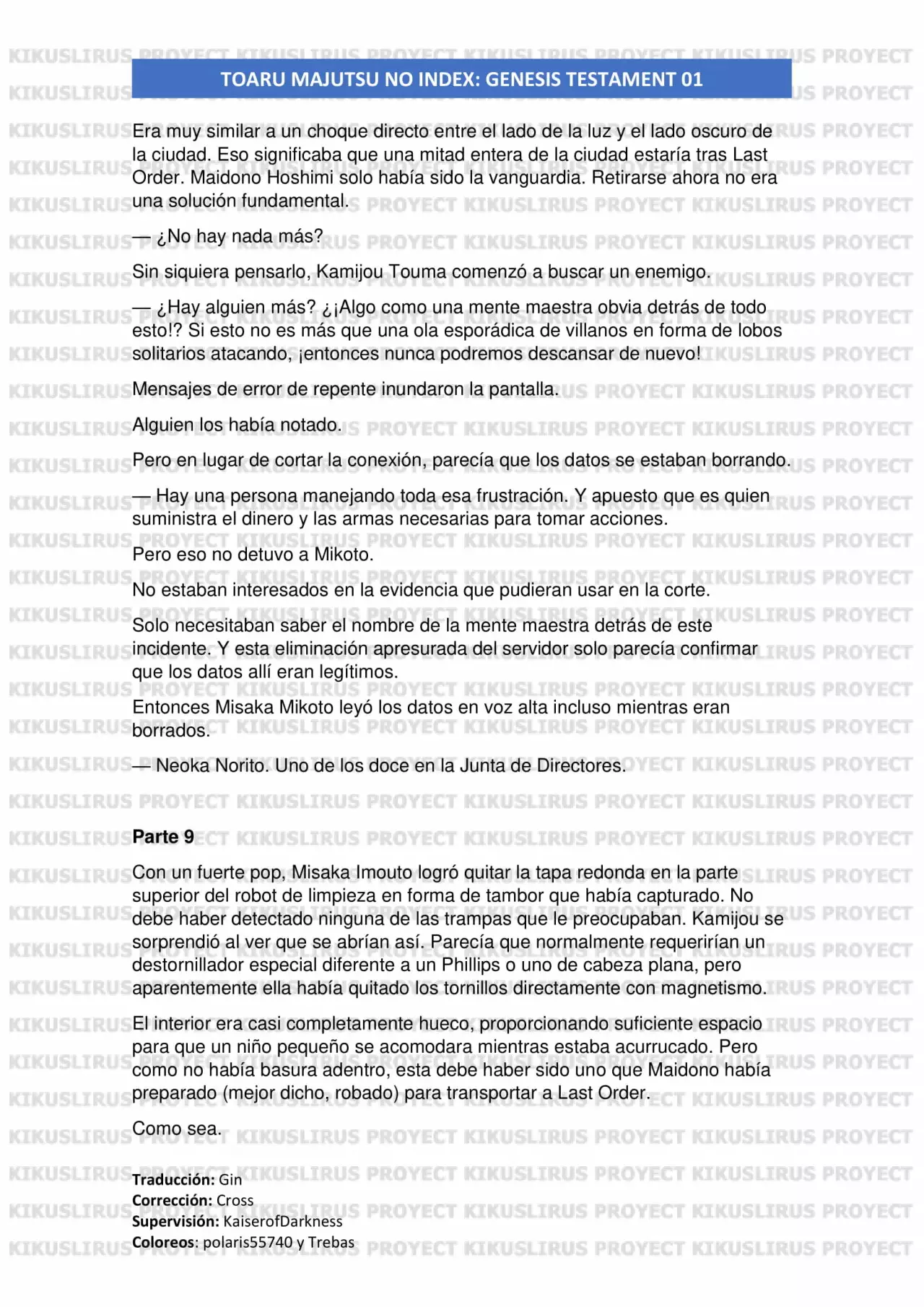 Página 47 del Manga