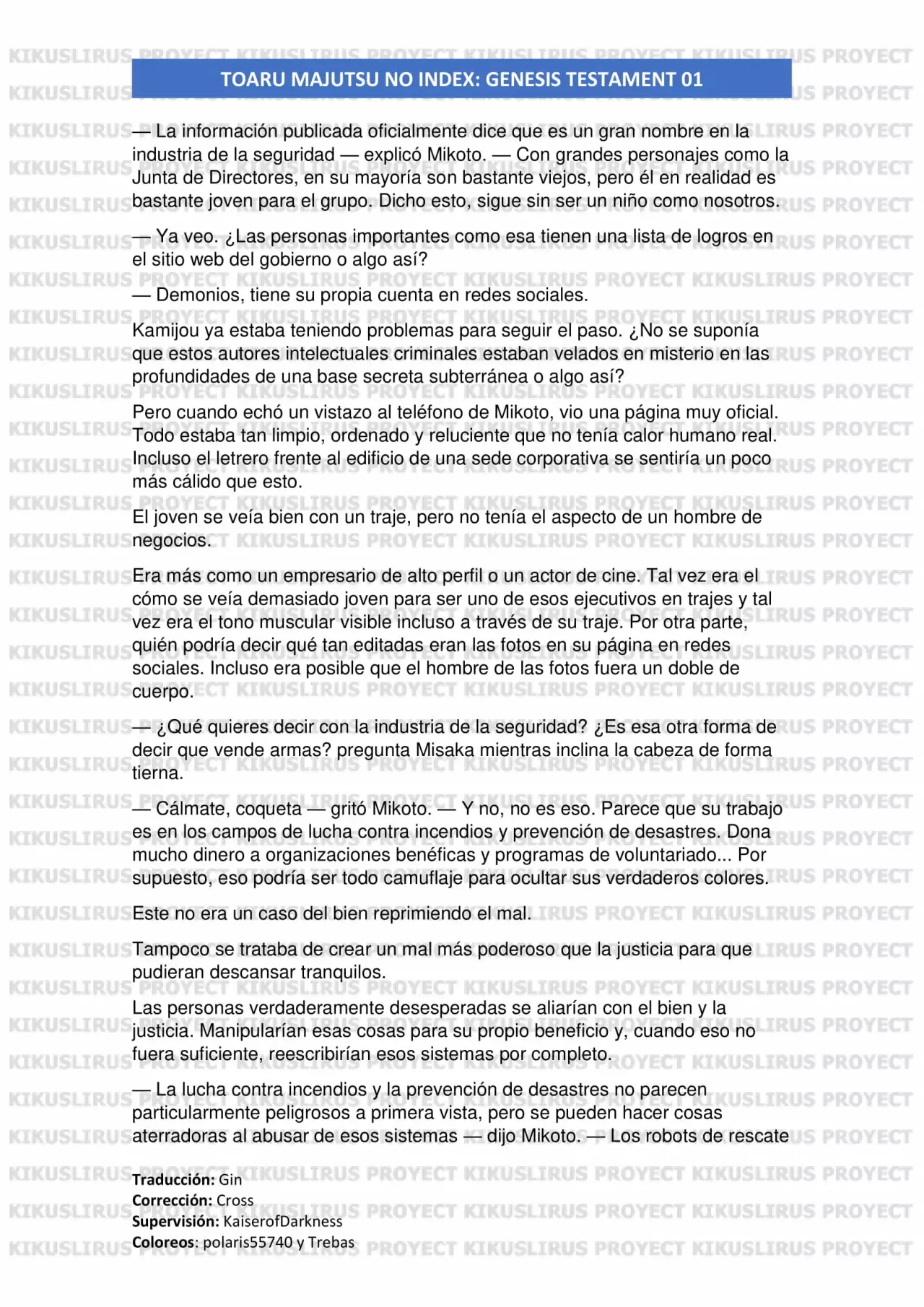 Página 49 del Manga