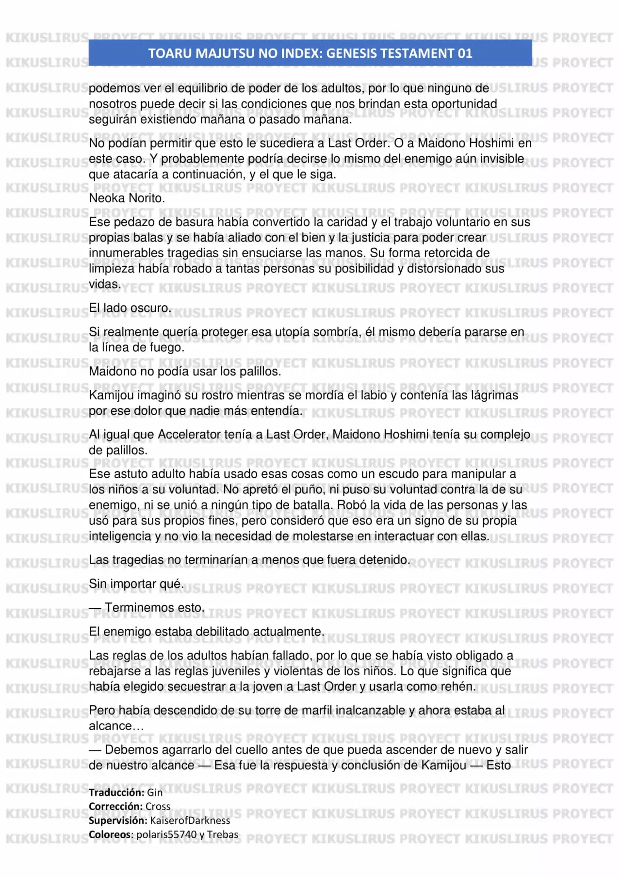 Página 51 del Manga