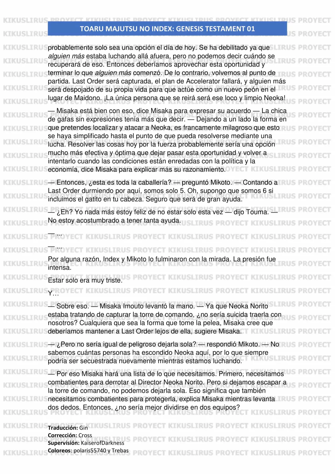 Página 52 del Manga