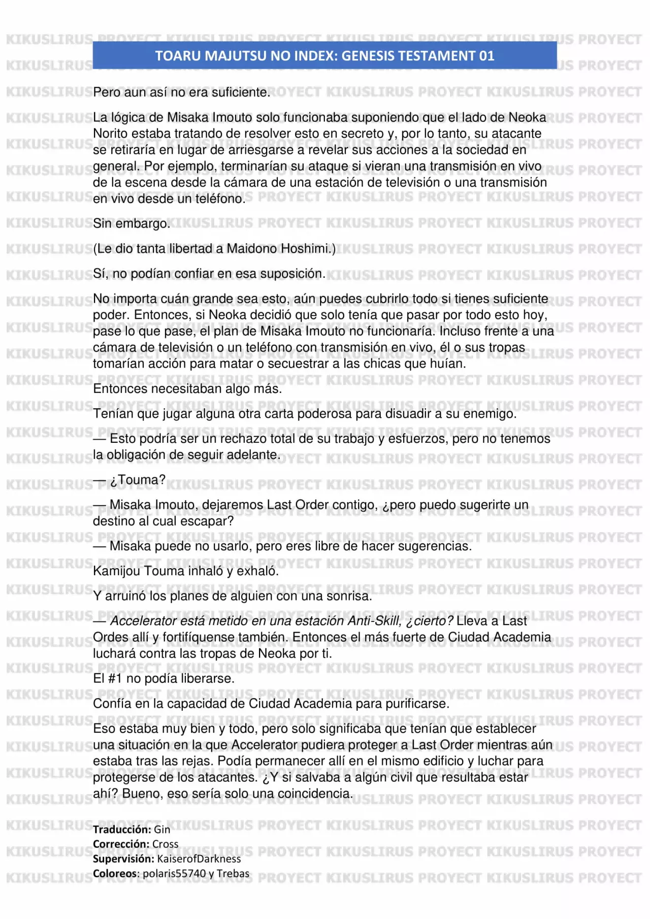 Página 54 del Manga