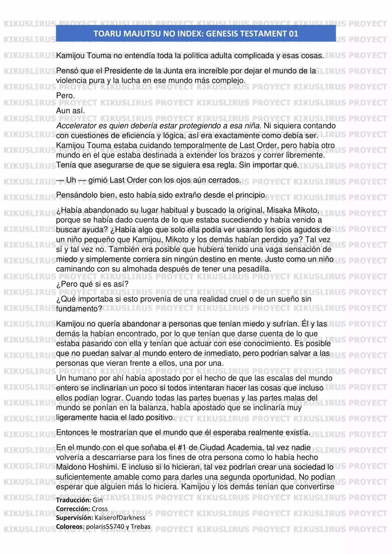 Página 55 del Manga