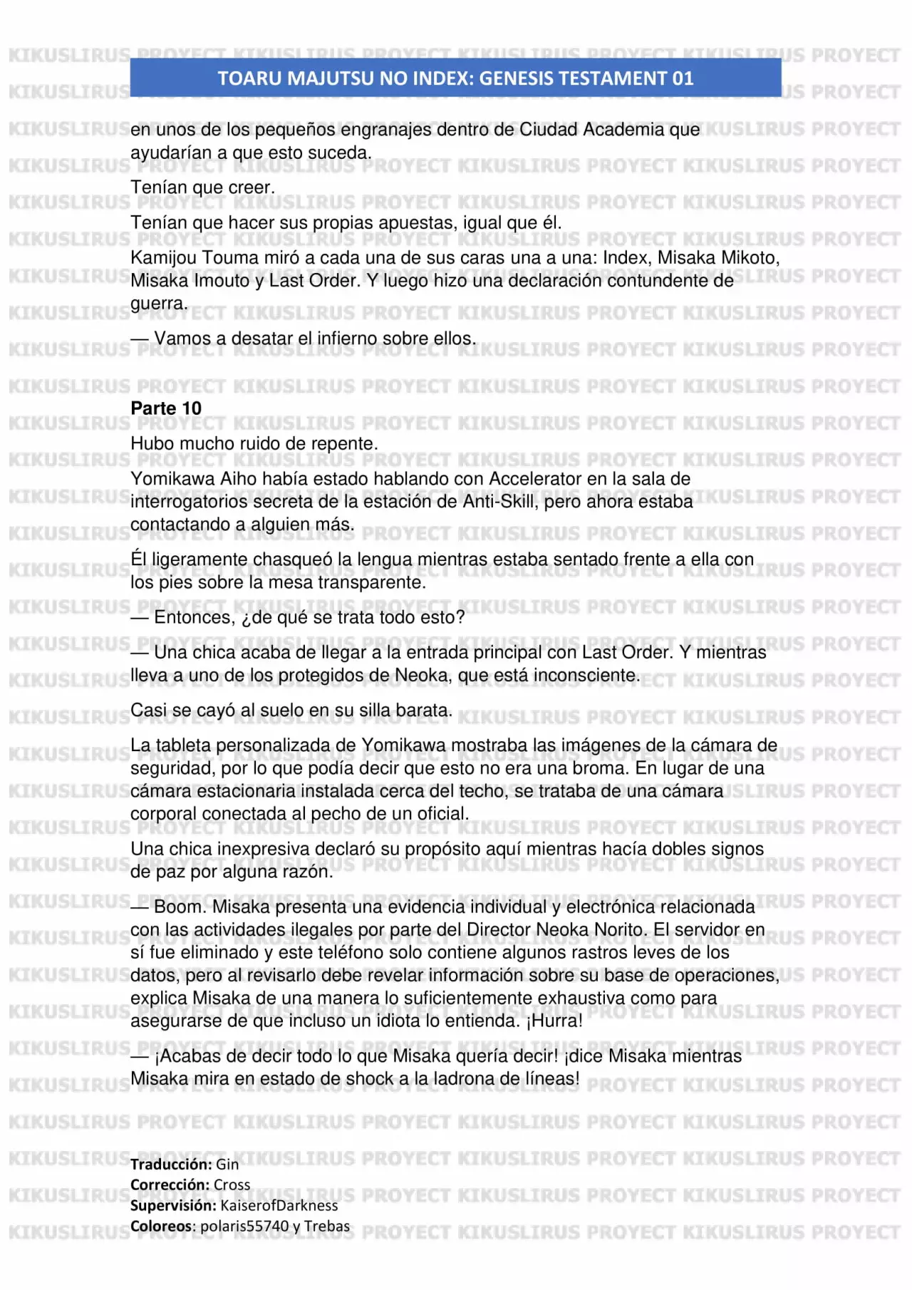 Página 56 del Manga