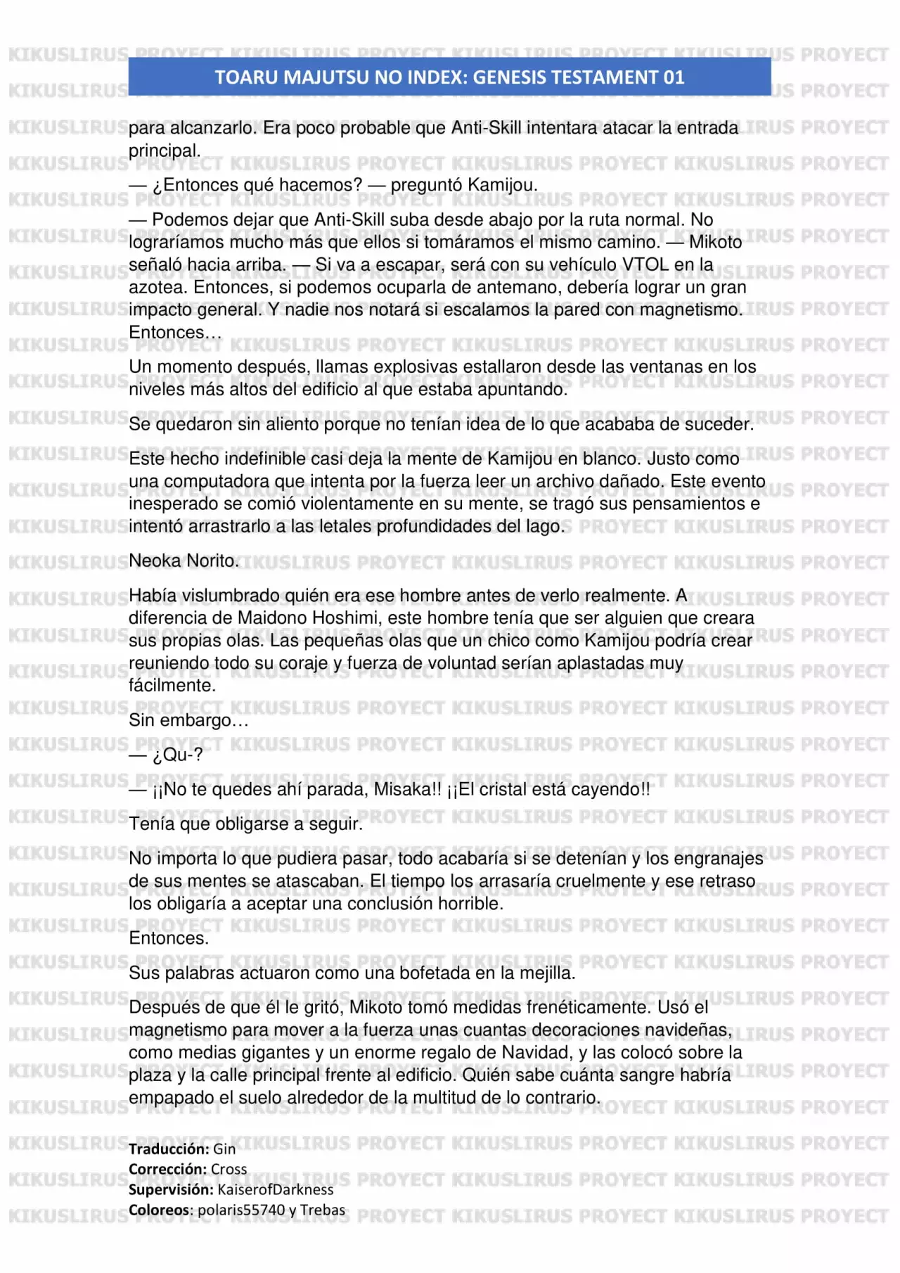 Página 59 del Manga