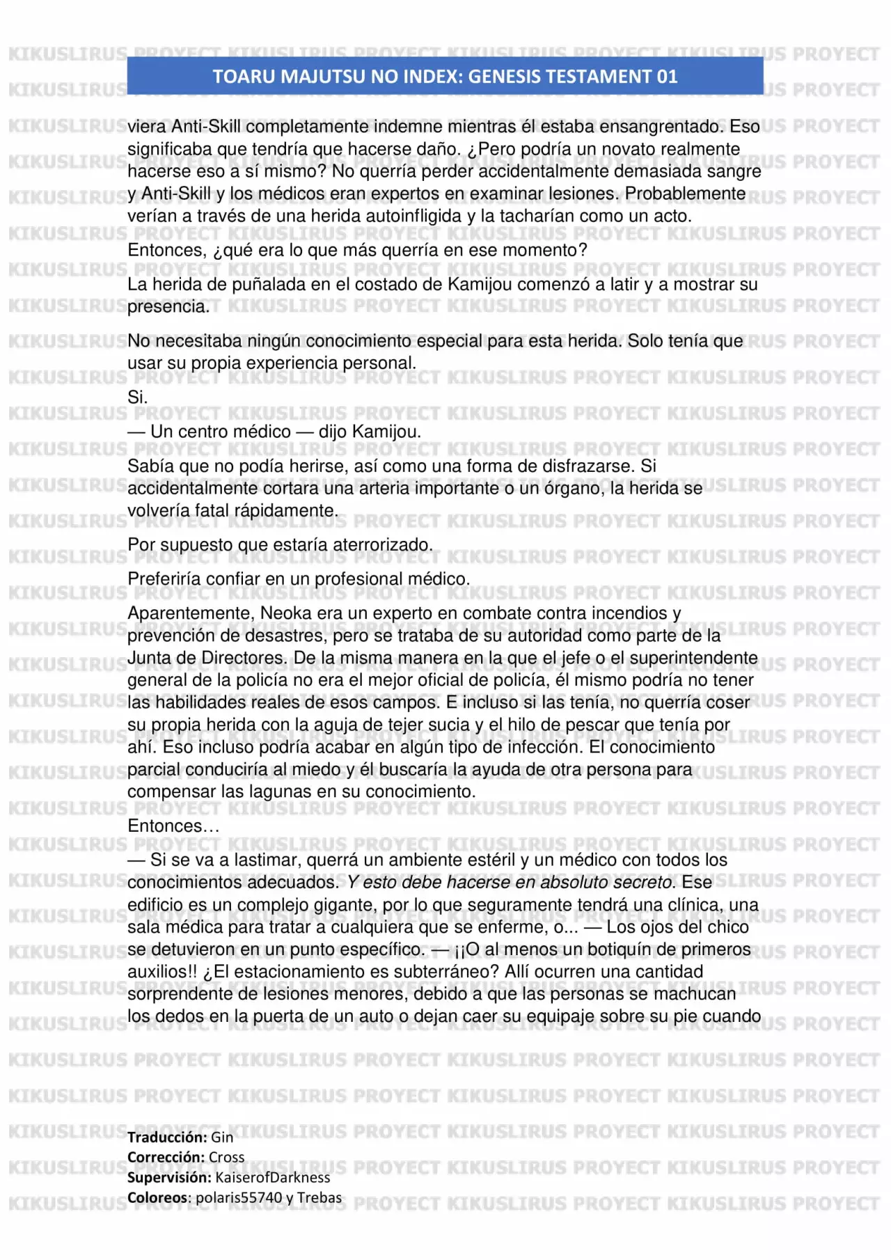 Página 62 del Manga