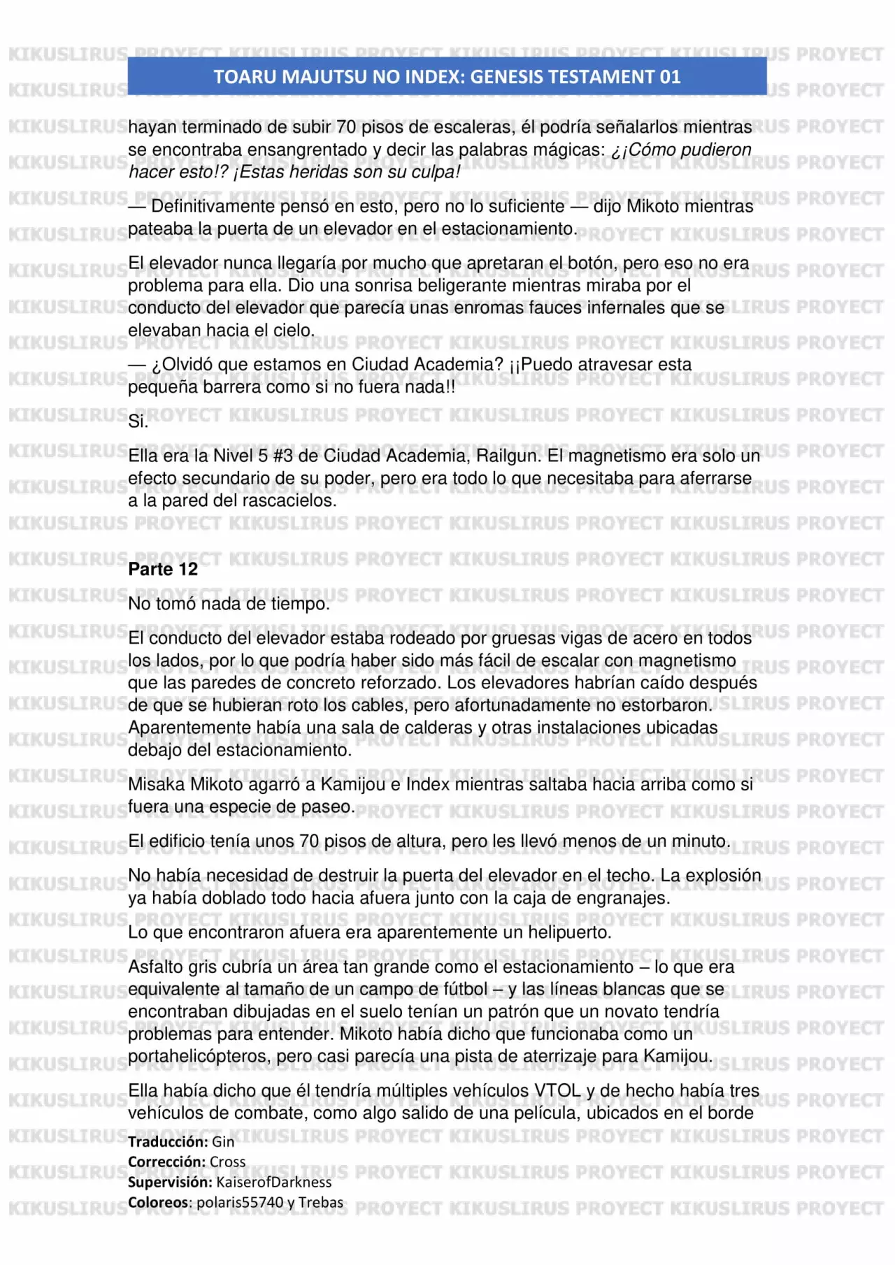 Página 64 del Manga