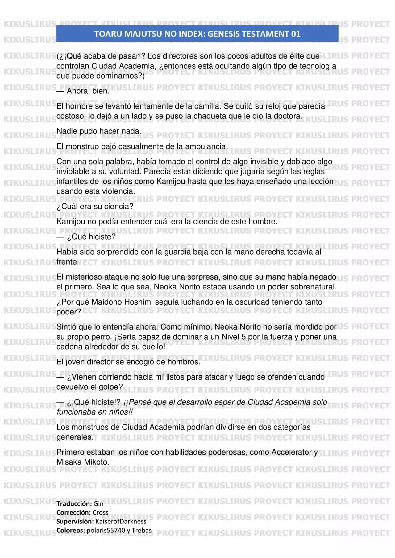 Página 68 del Manga