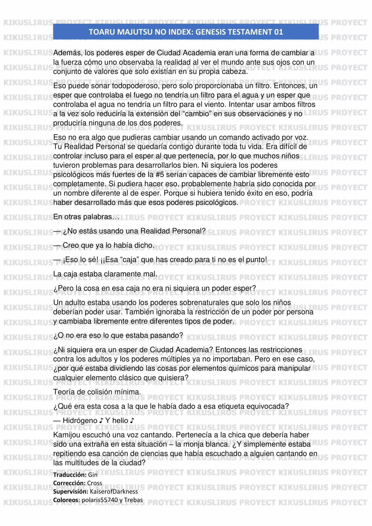 Página 71 del Manga