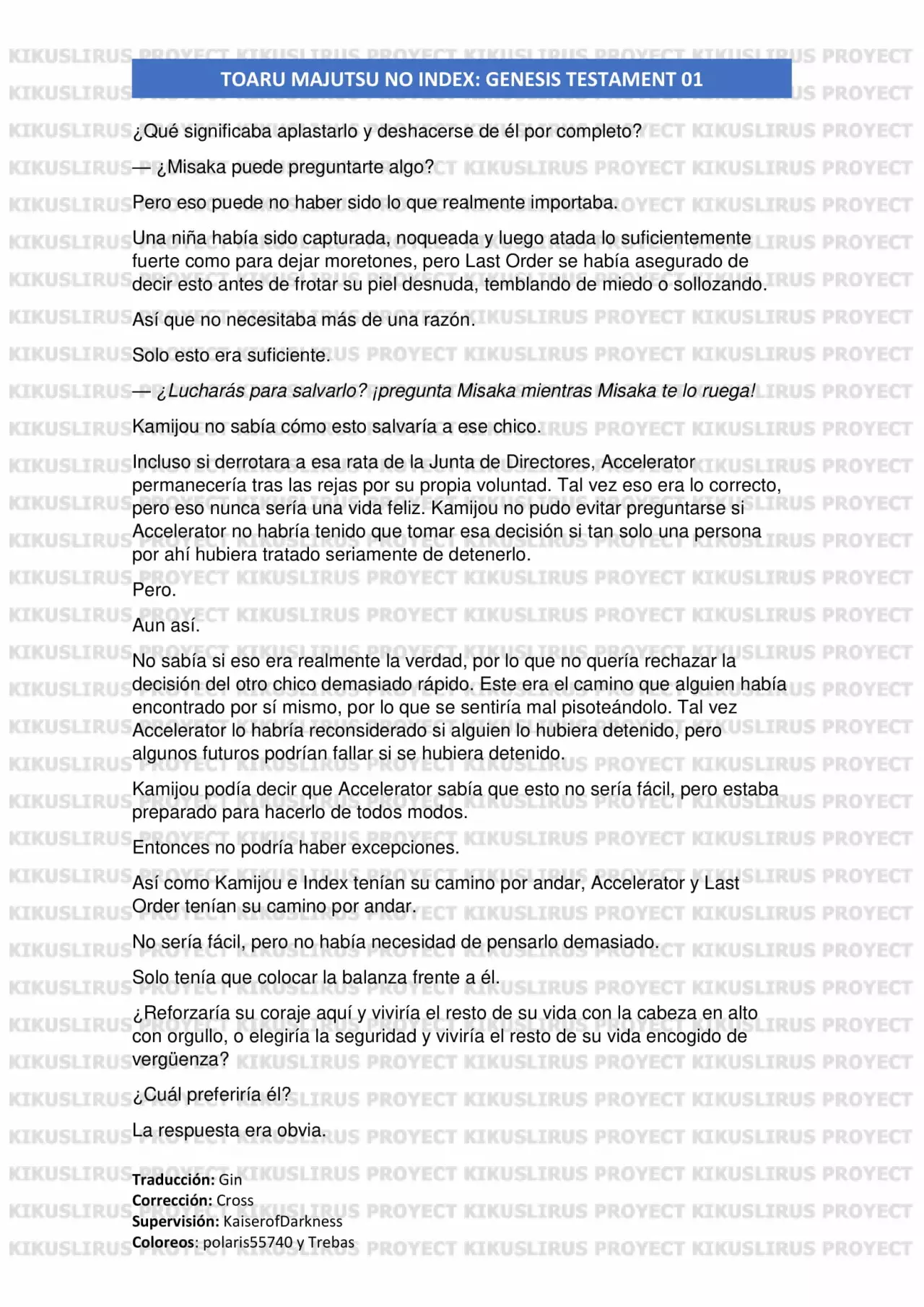 Página 73 del Manga