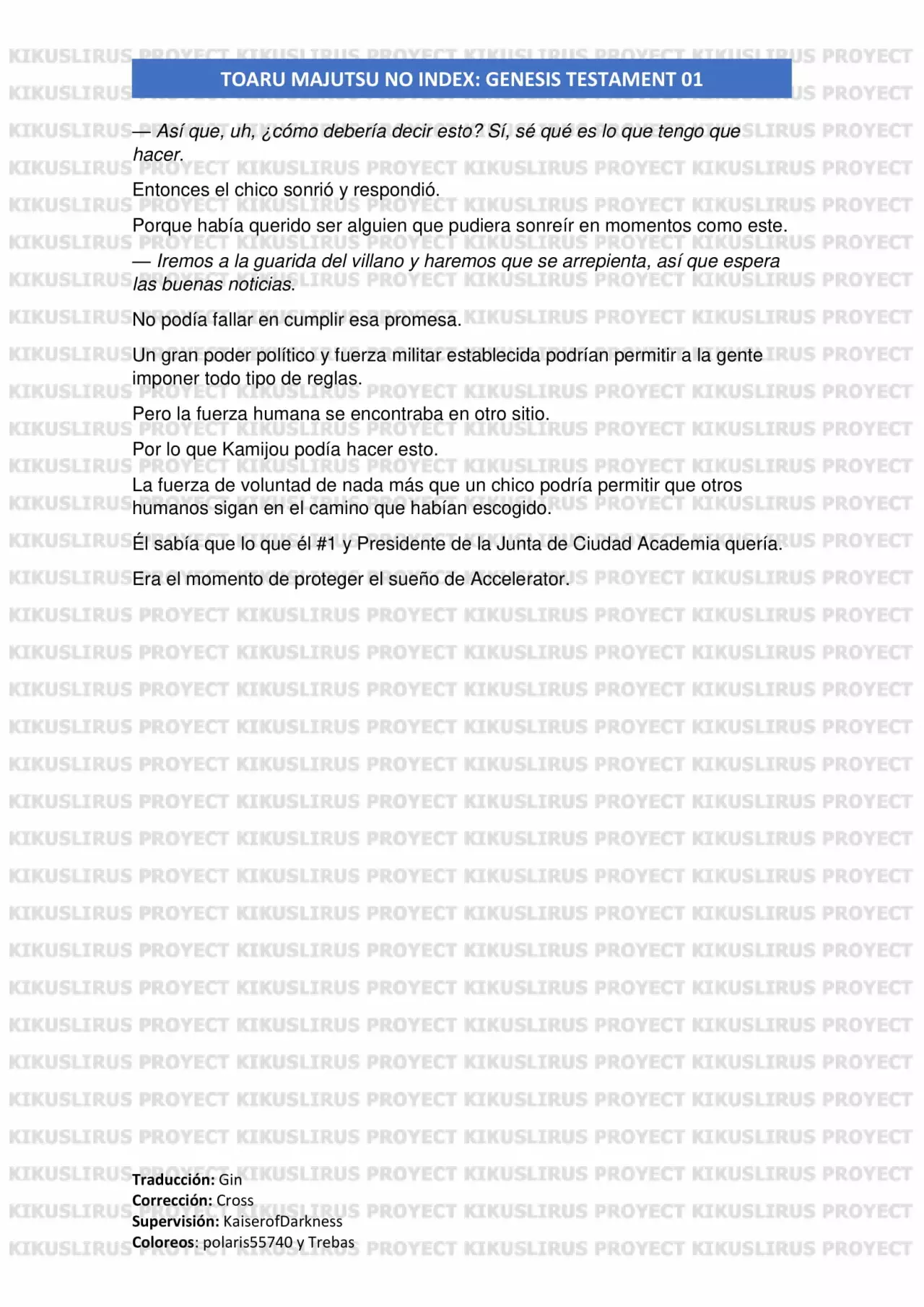 Página 74 del Manga