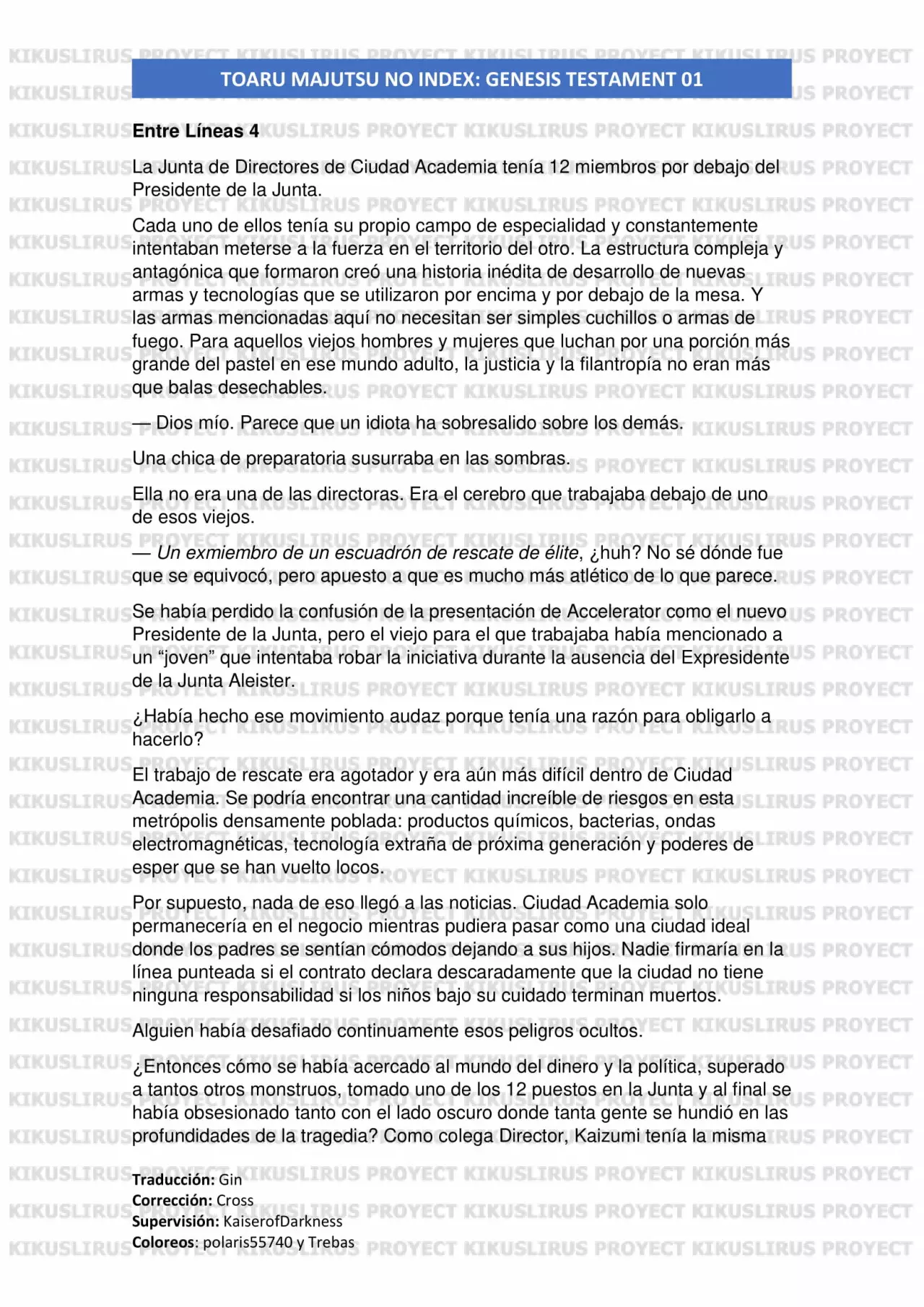 Página 76 del Manga