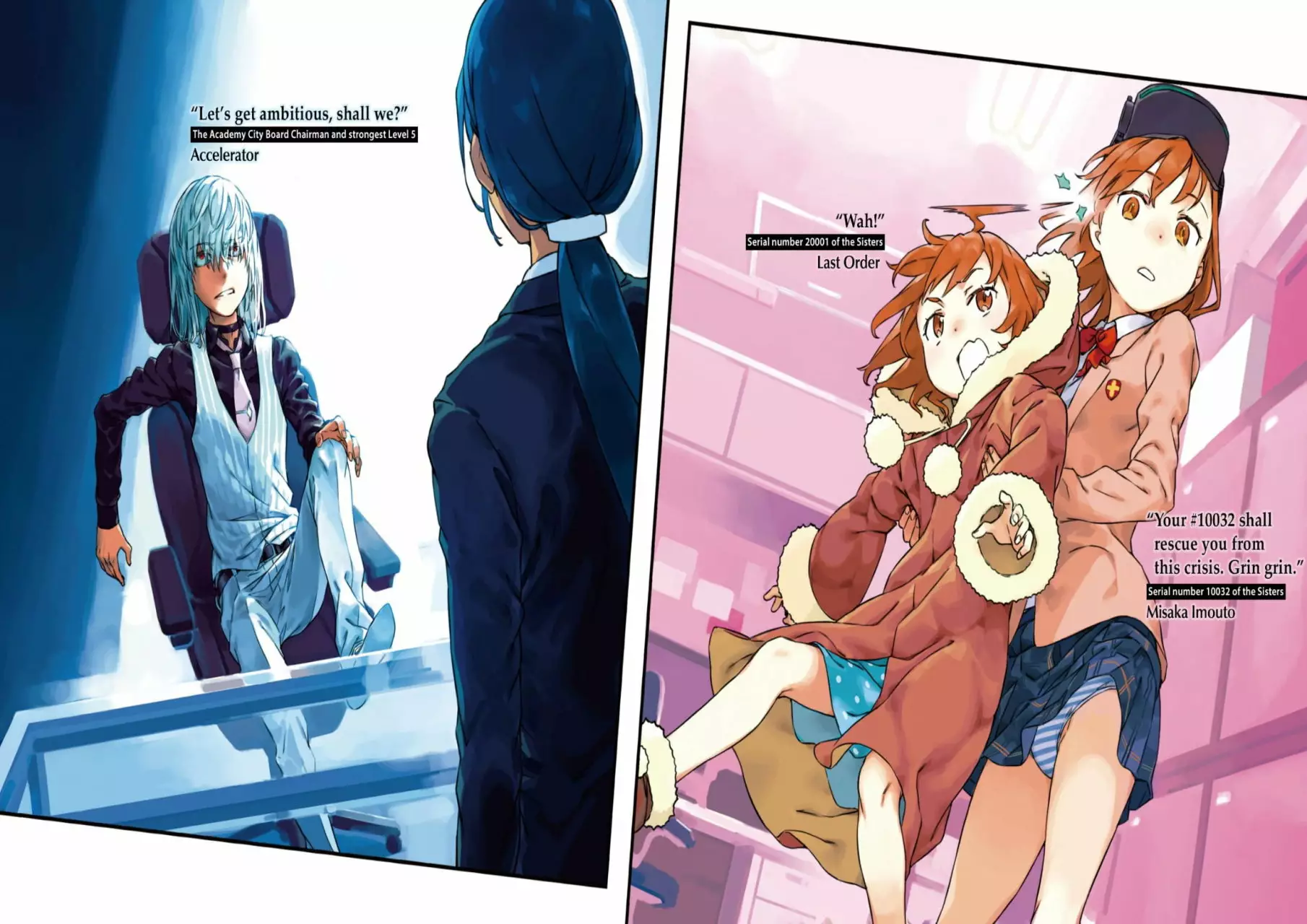 Página 79 del Manga