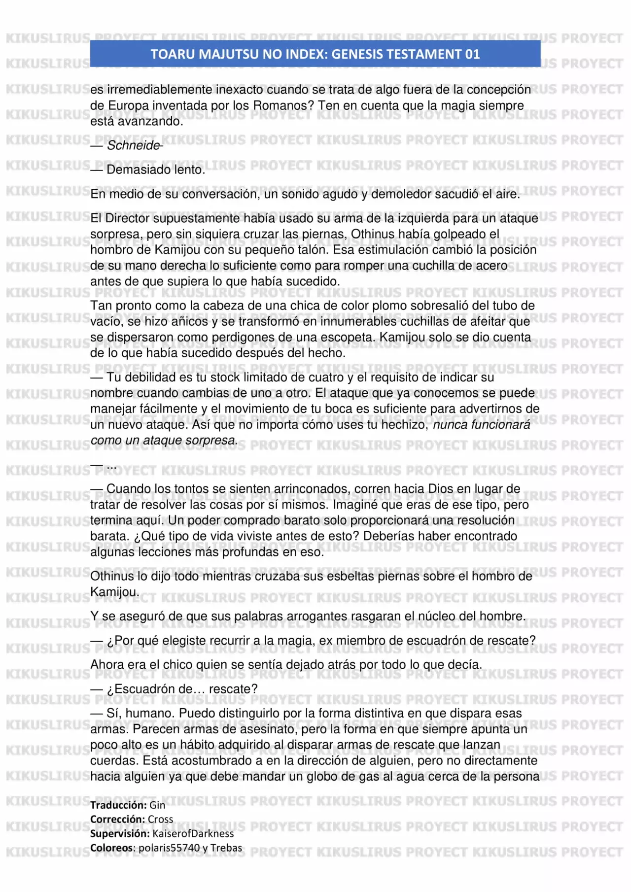 Página 12 del Manga