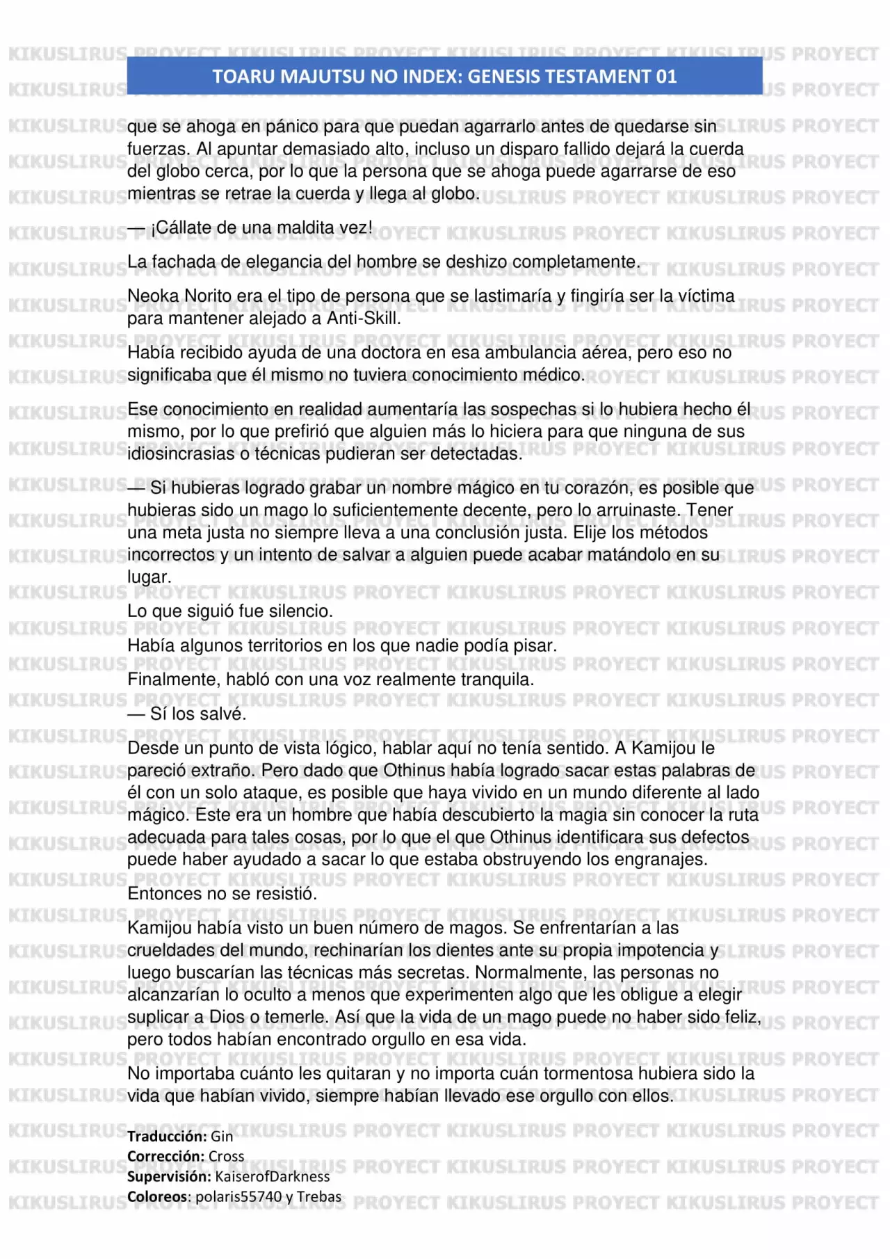 Página 13 del Manga