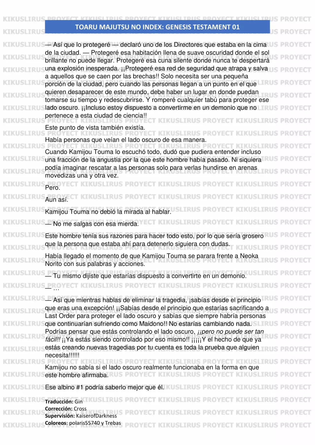 Página 16 del Manga