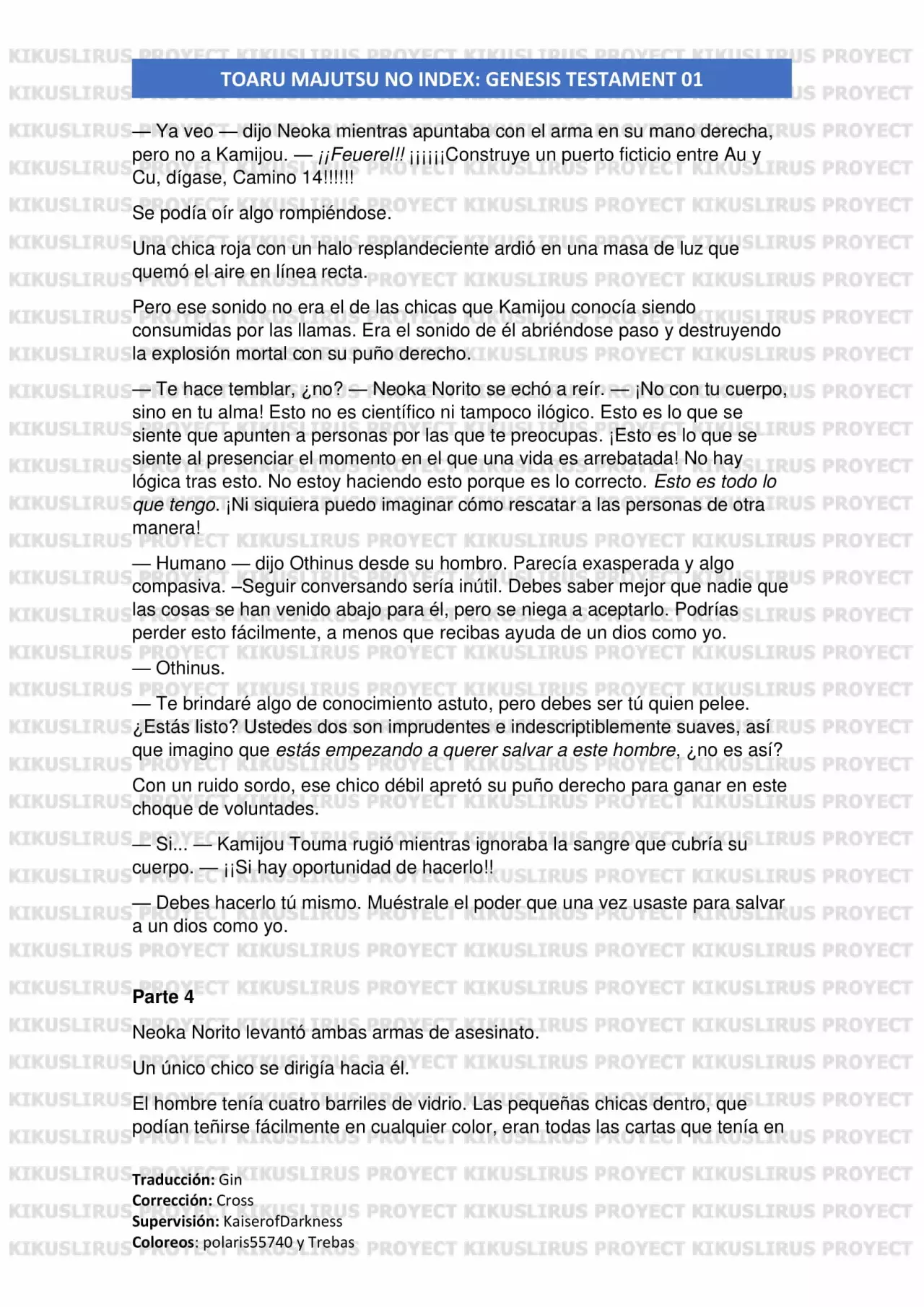 Página 18 del Manga