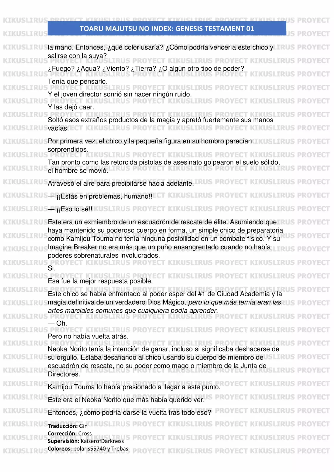 Página 19 del Manga