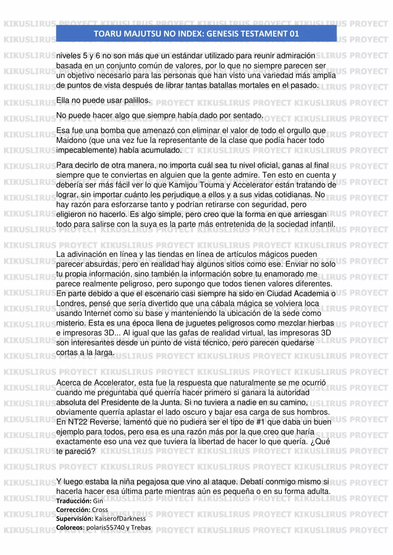 Página 11 del Manga