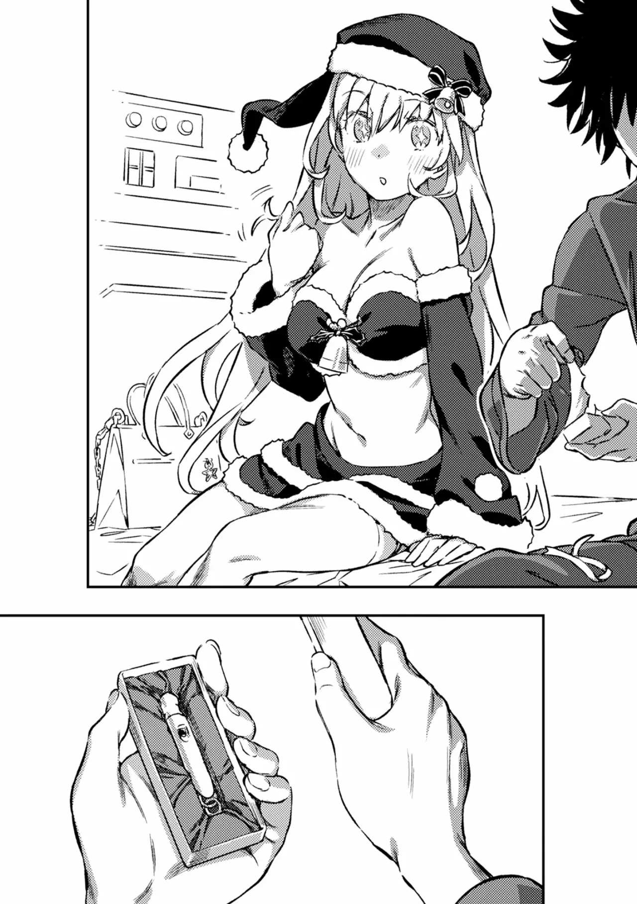 Página 31 del Manga