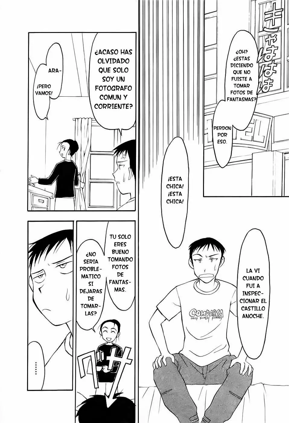 Página 17 del Manga