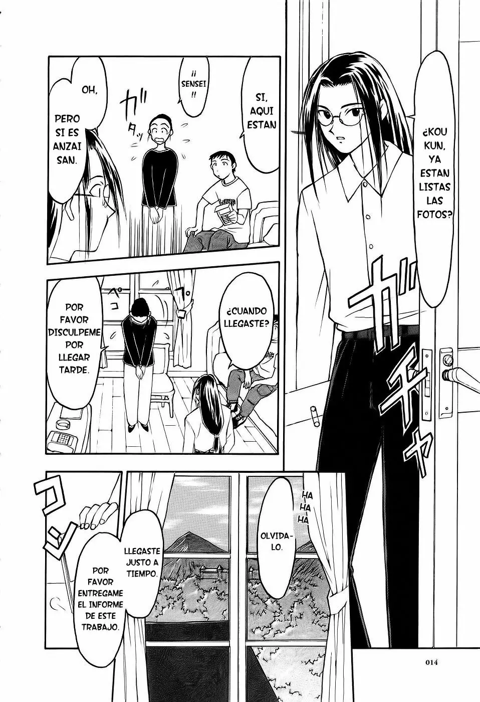 Página 19 del Manga