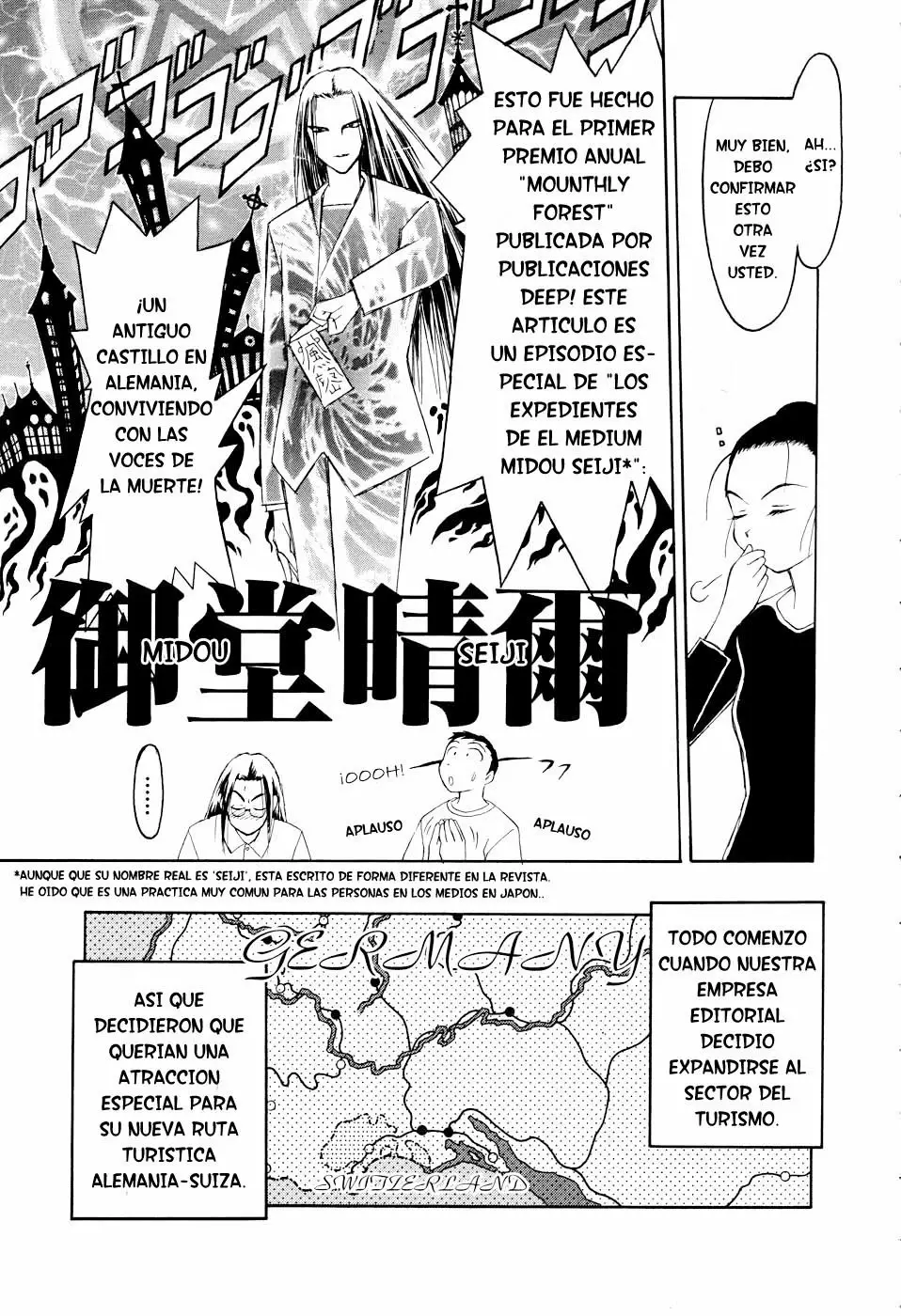 Página 20 del Manga