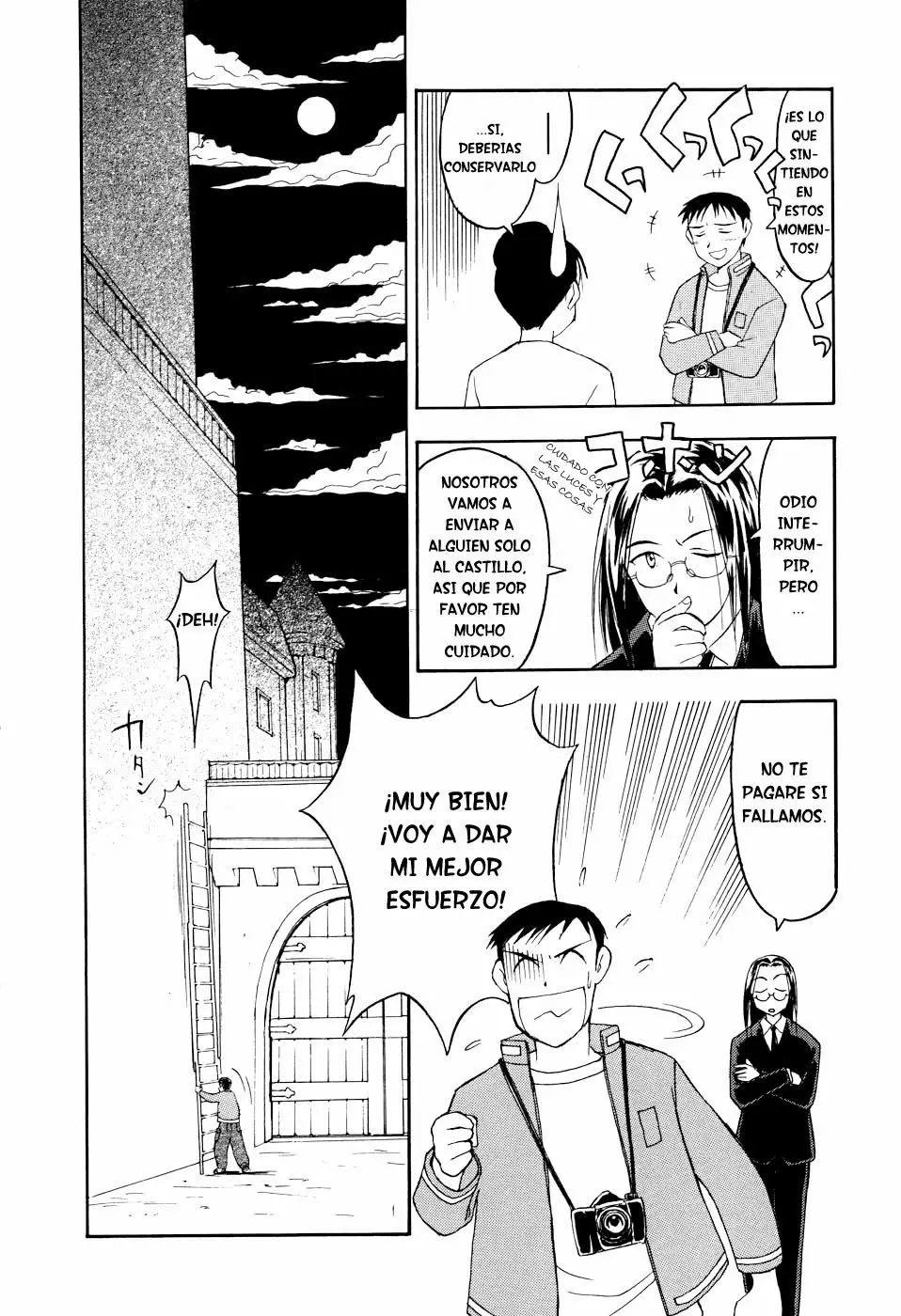 Página 30 del Manga