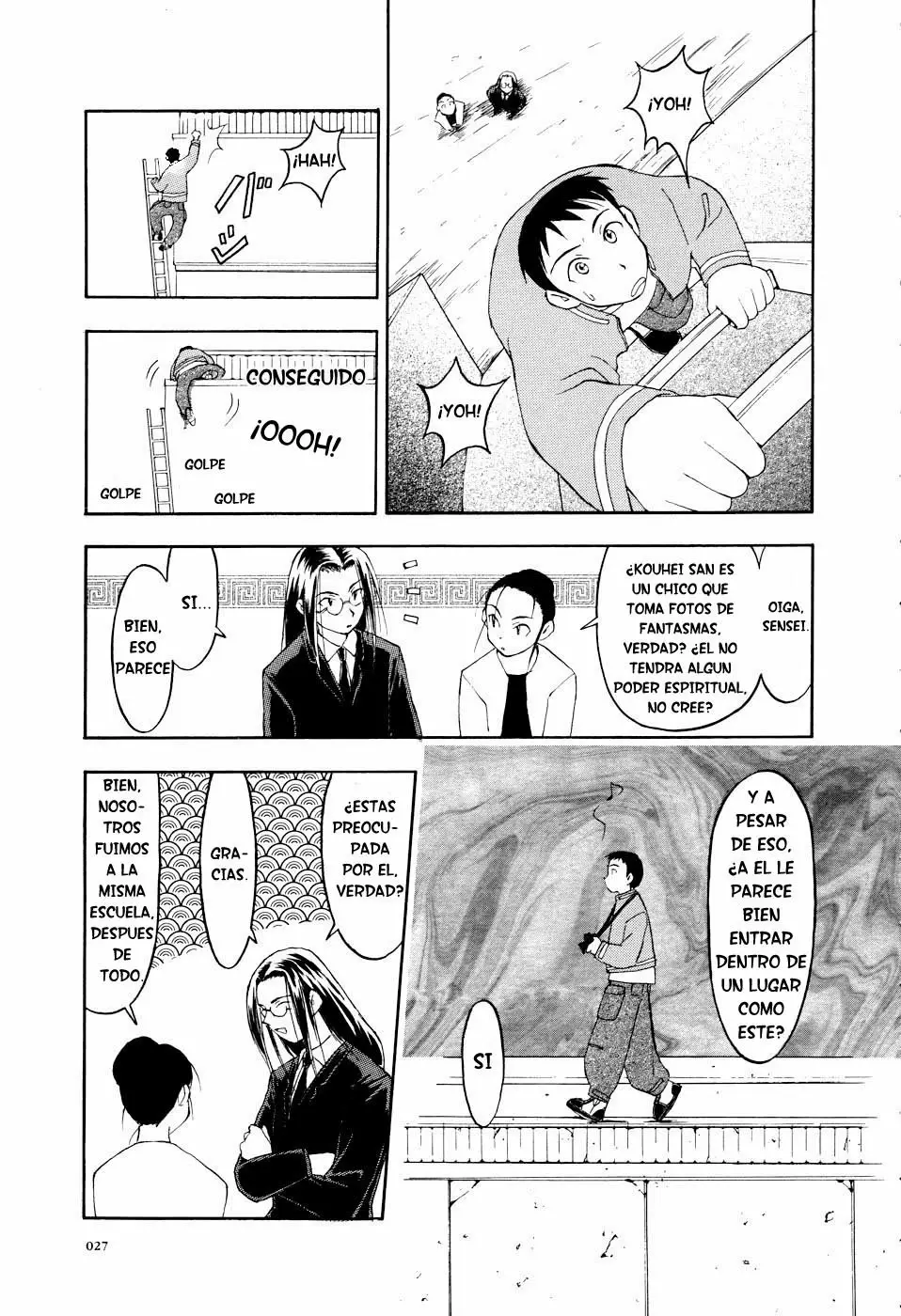 Página 31 del Manga