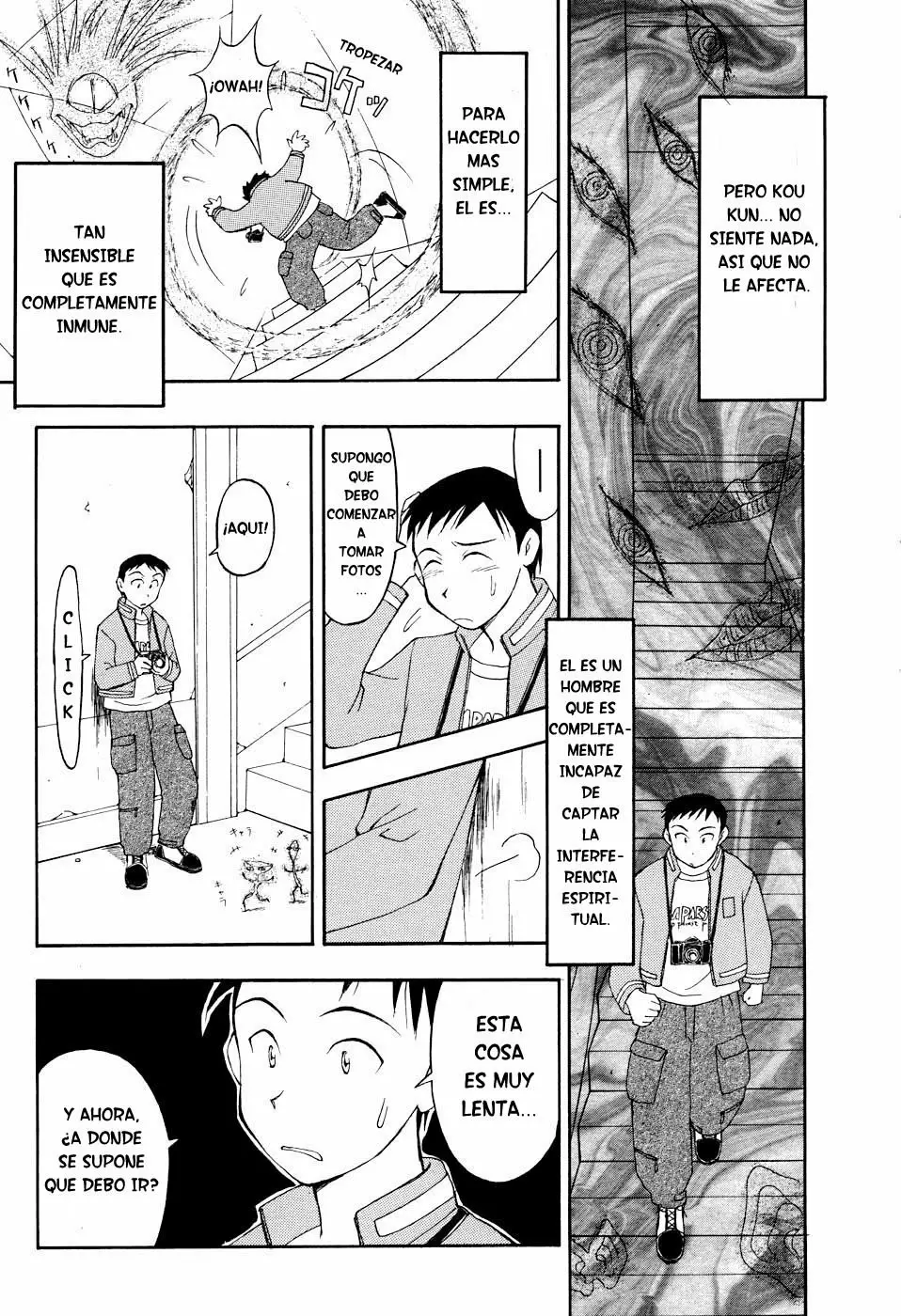 Página 33 del Manga