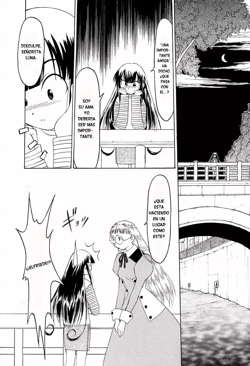 Página 23 del Manga