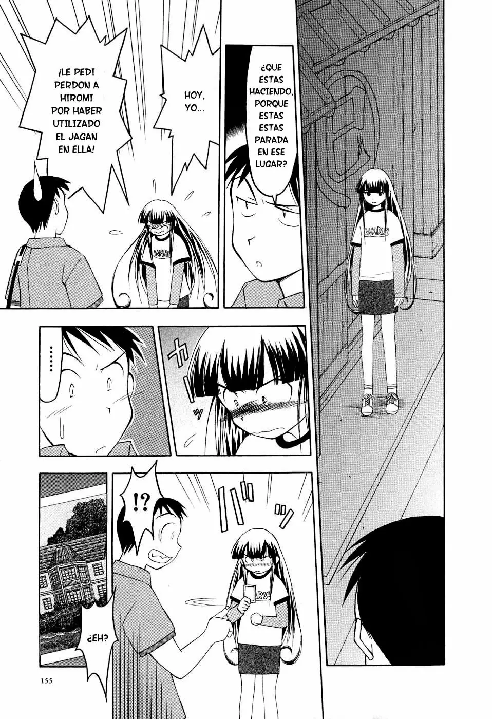 Página 26 del Manga