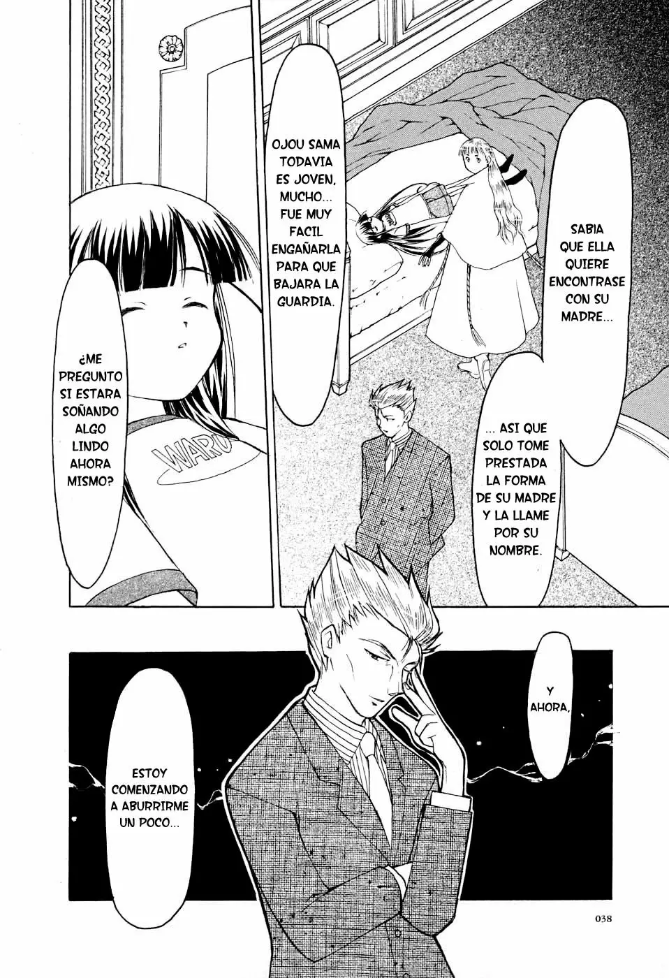 Página 20 del Manga